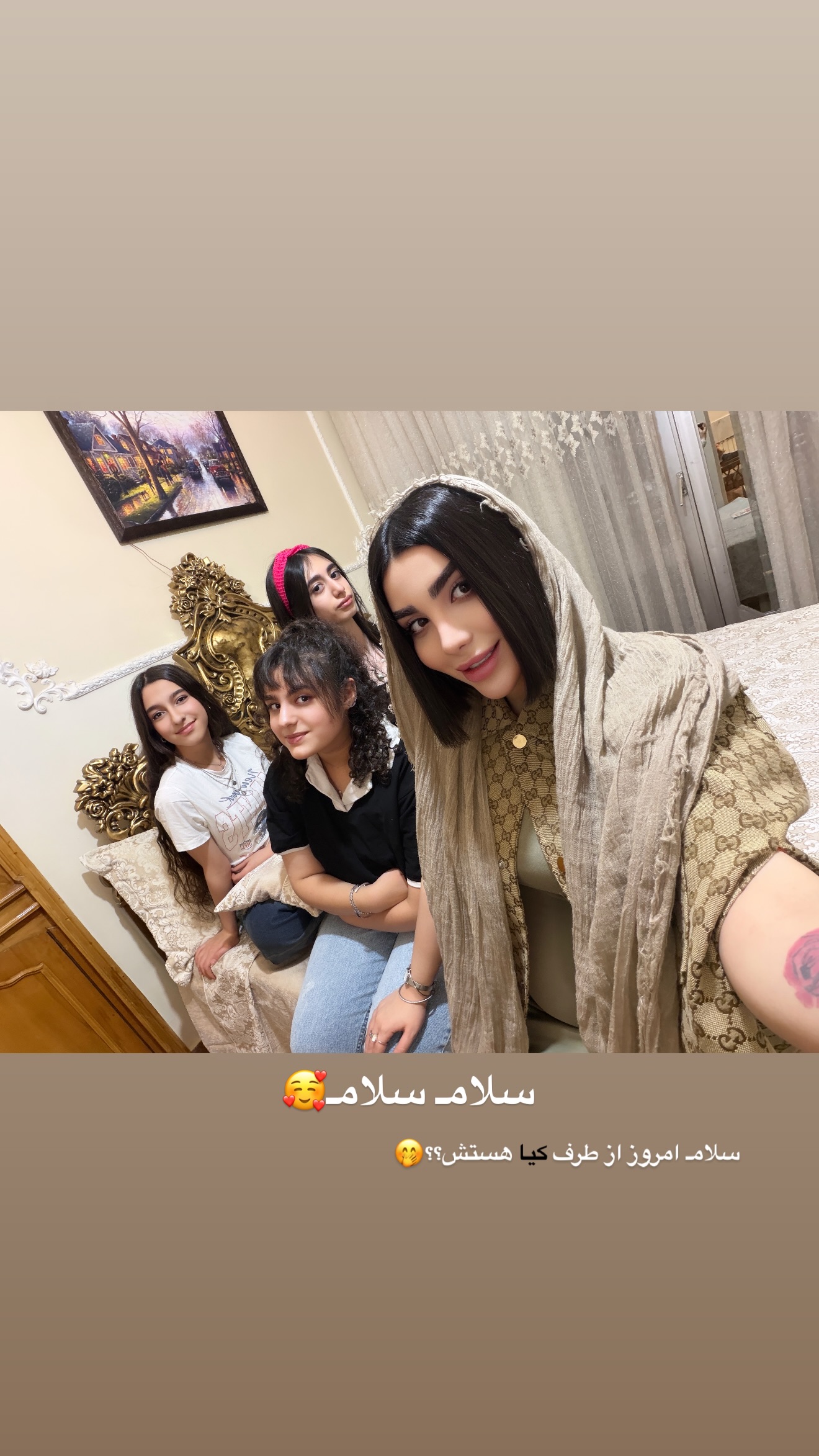  جدید ترین استوری اینستاگرام پری آ