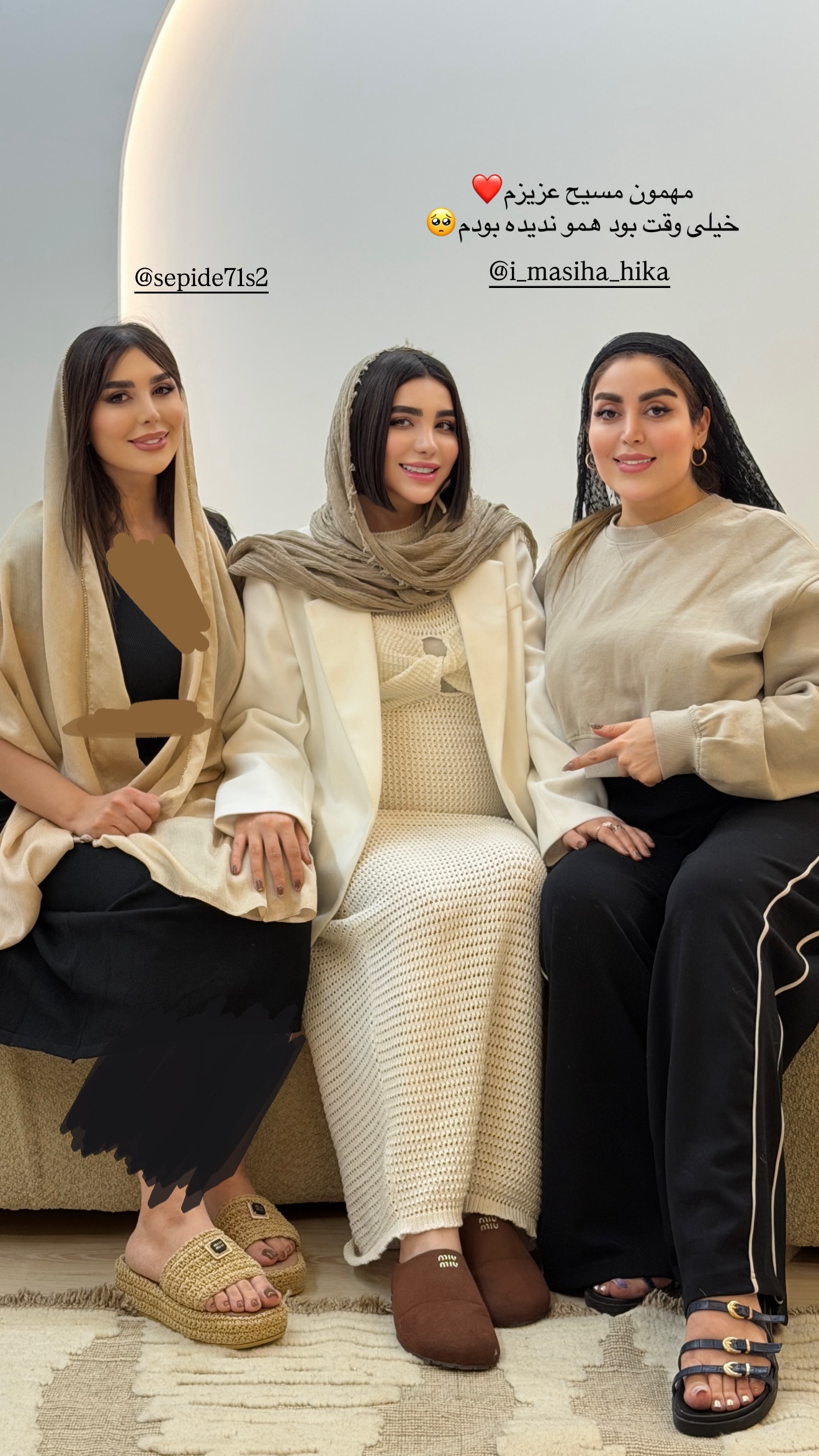  جدید ترین استوری اینستاگرام پری آ