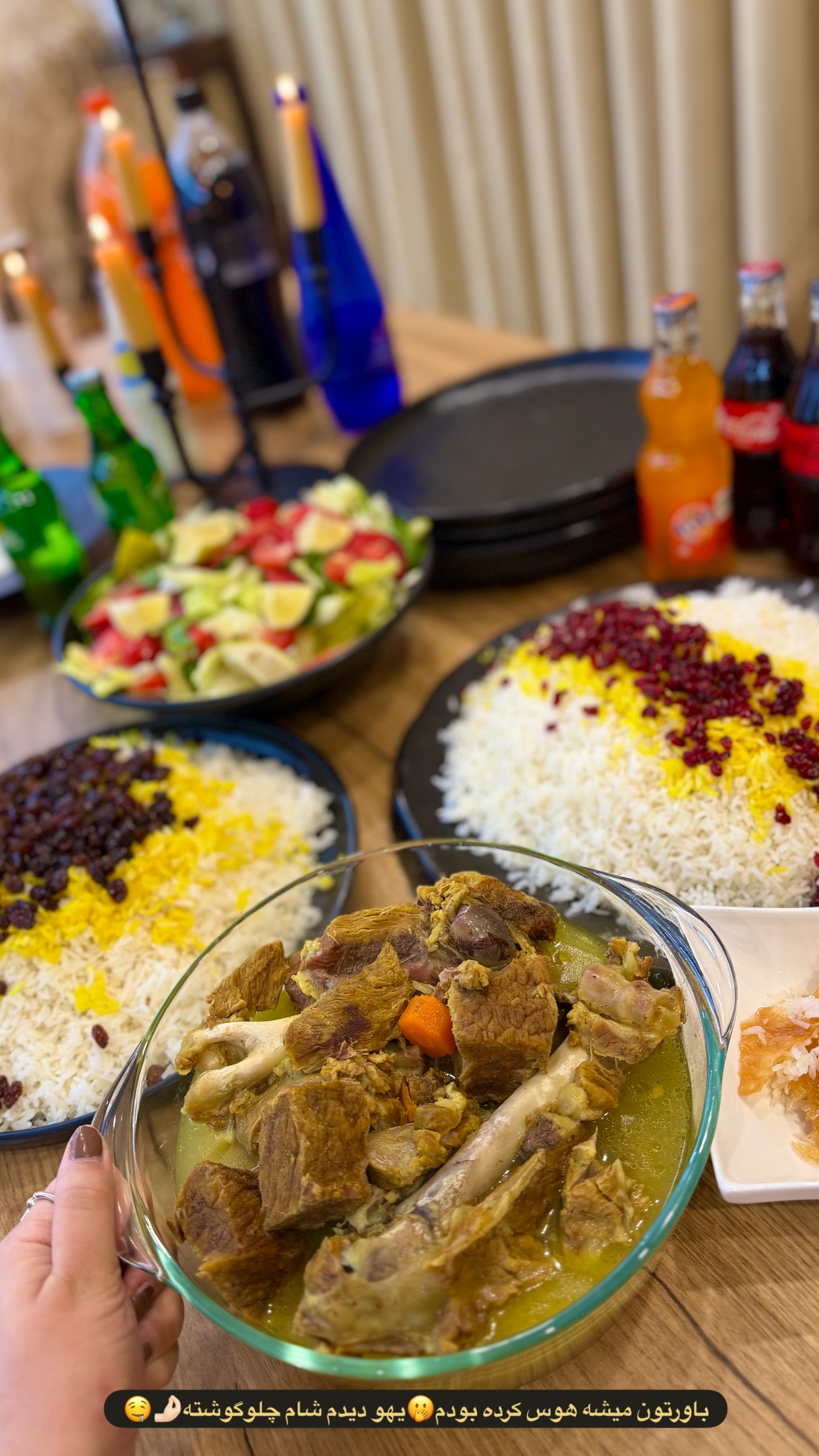  جدید ترین استوری اینستاگرام پری آ