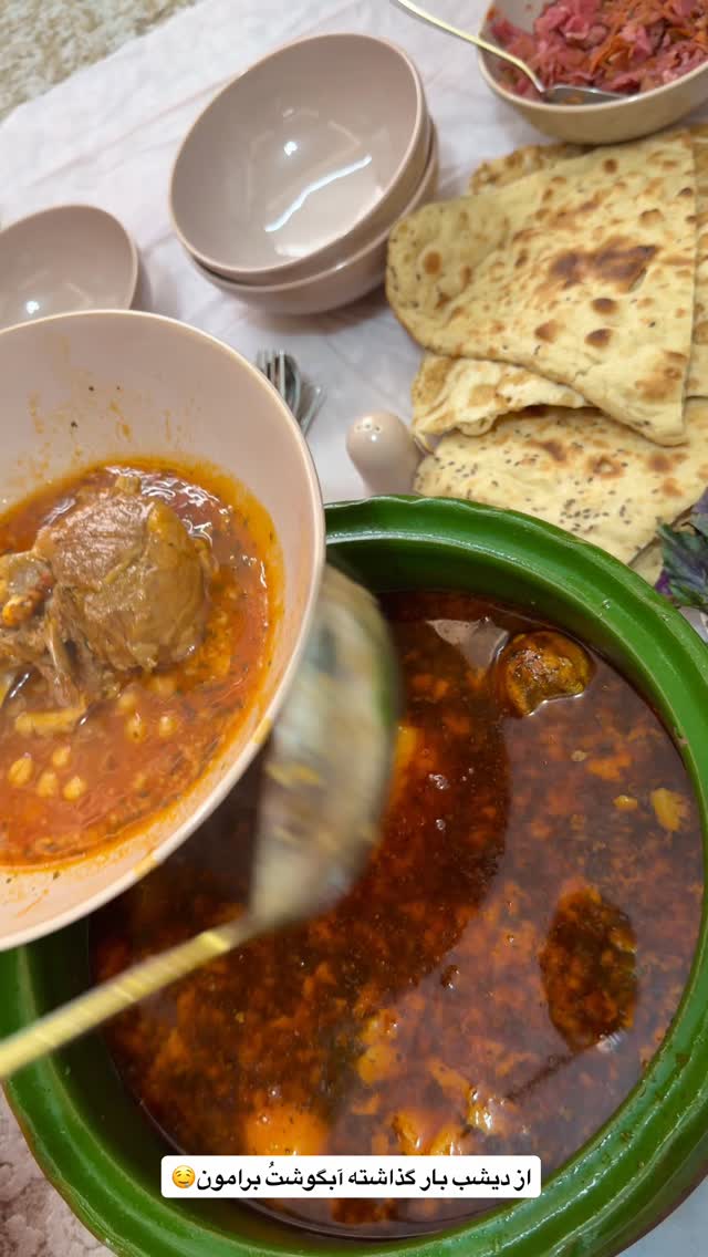  جدید ترین استوری اینستاگرام پری آ