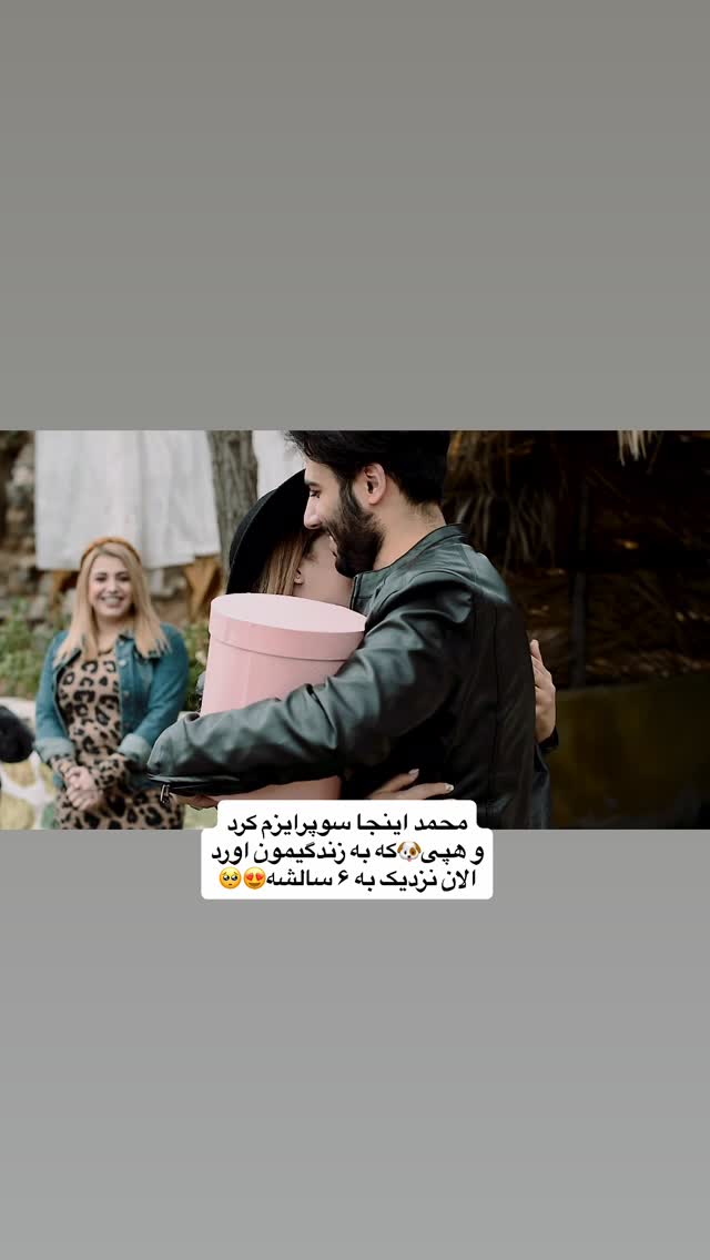  جدید ترین استوری اینستاگرام پری آ
