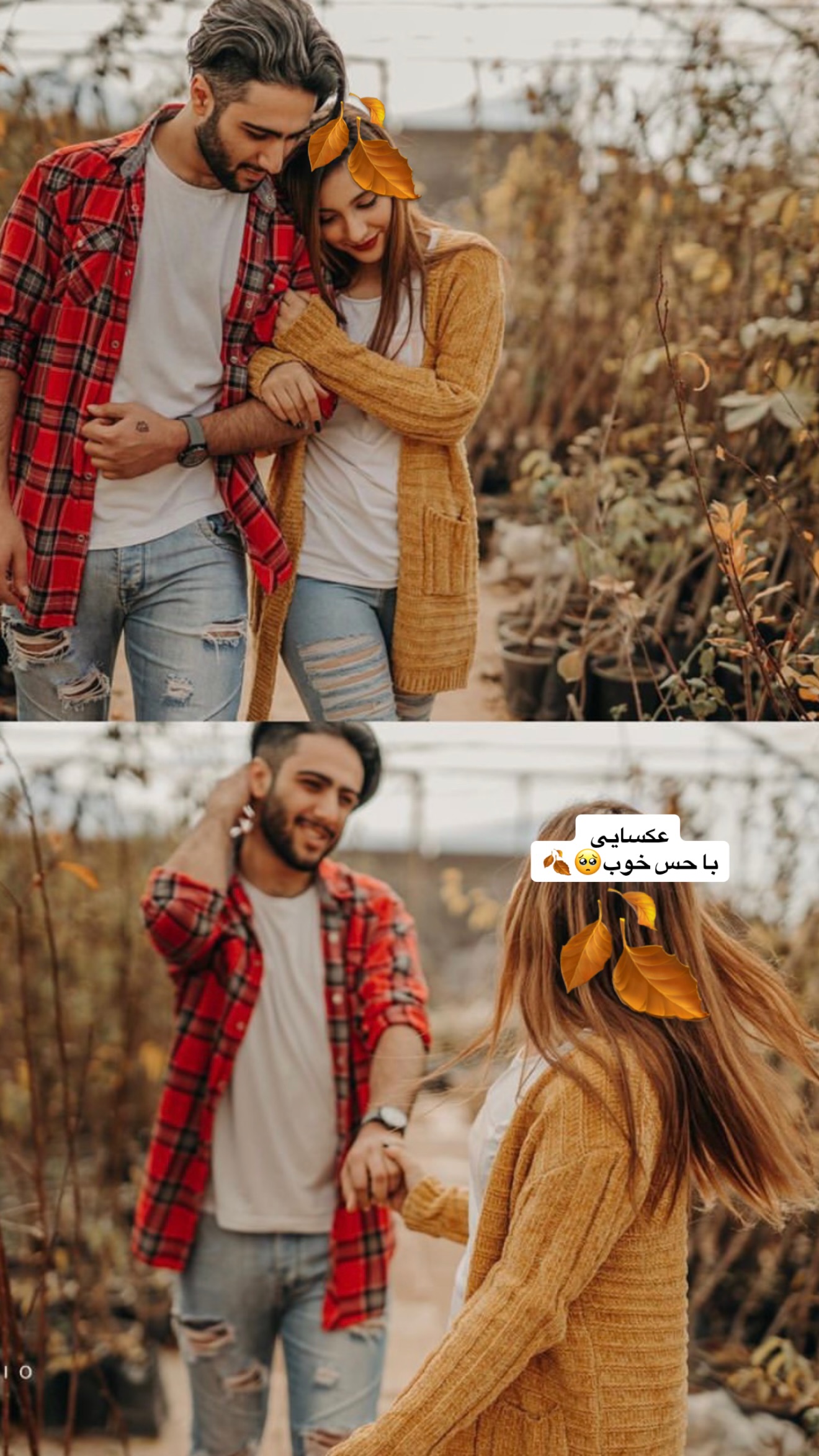  جدید ترین استوری اینستاگرام پری آ
