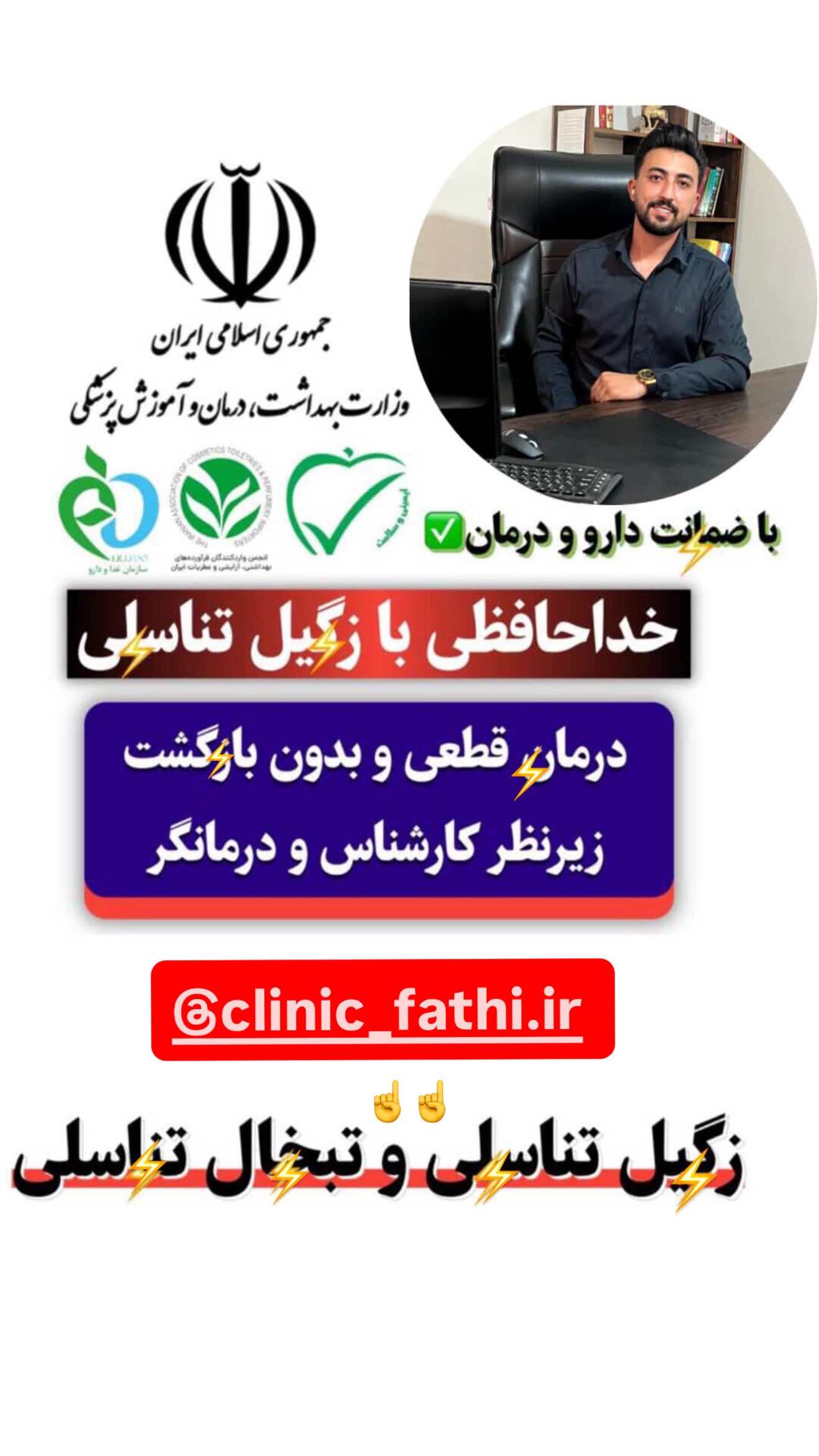  جدید ترین استوری اینستاگرام پری آ