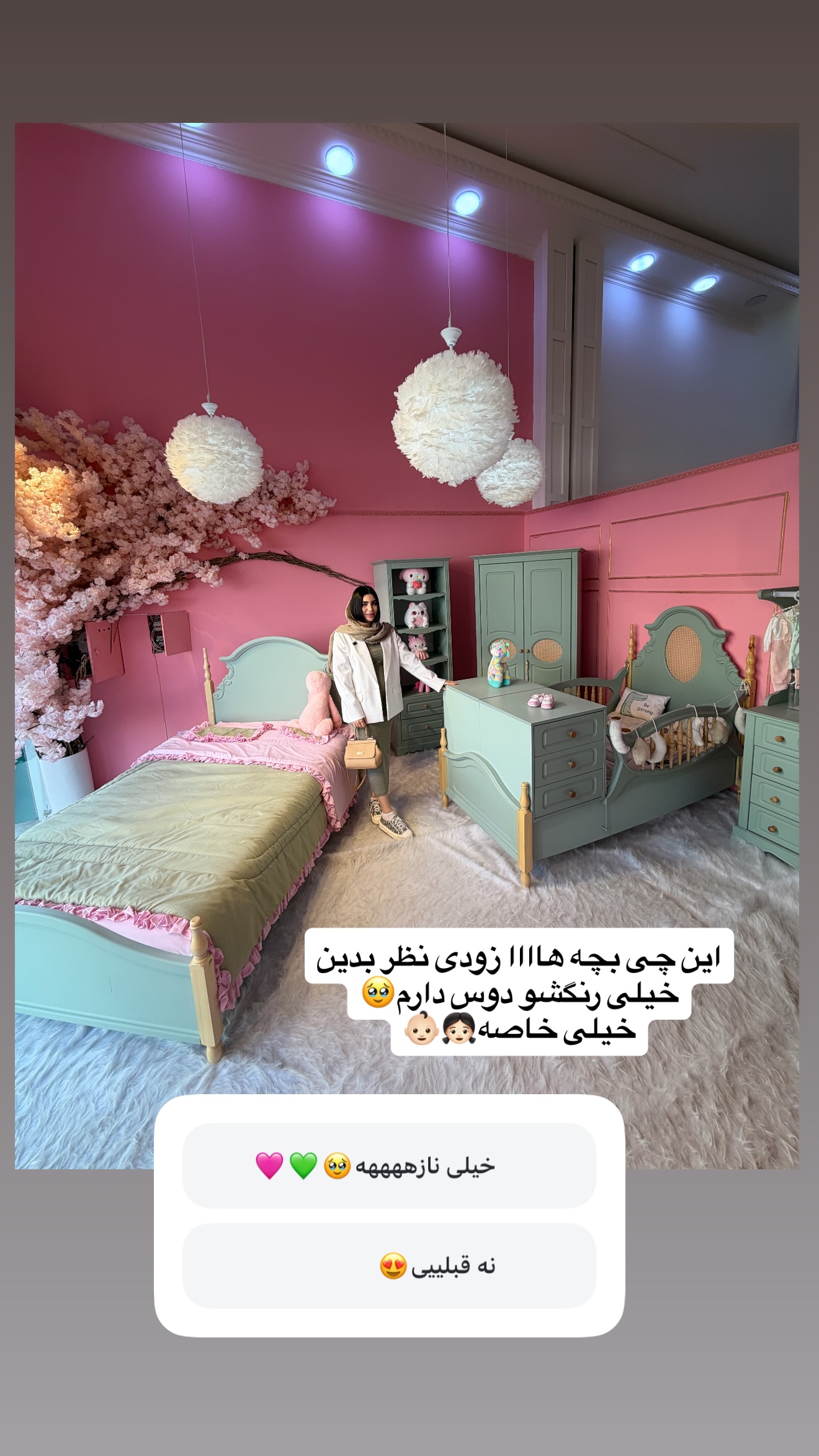  جدید ترین استوری اینستاگرام پری آ