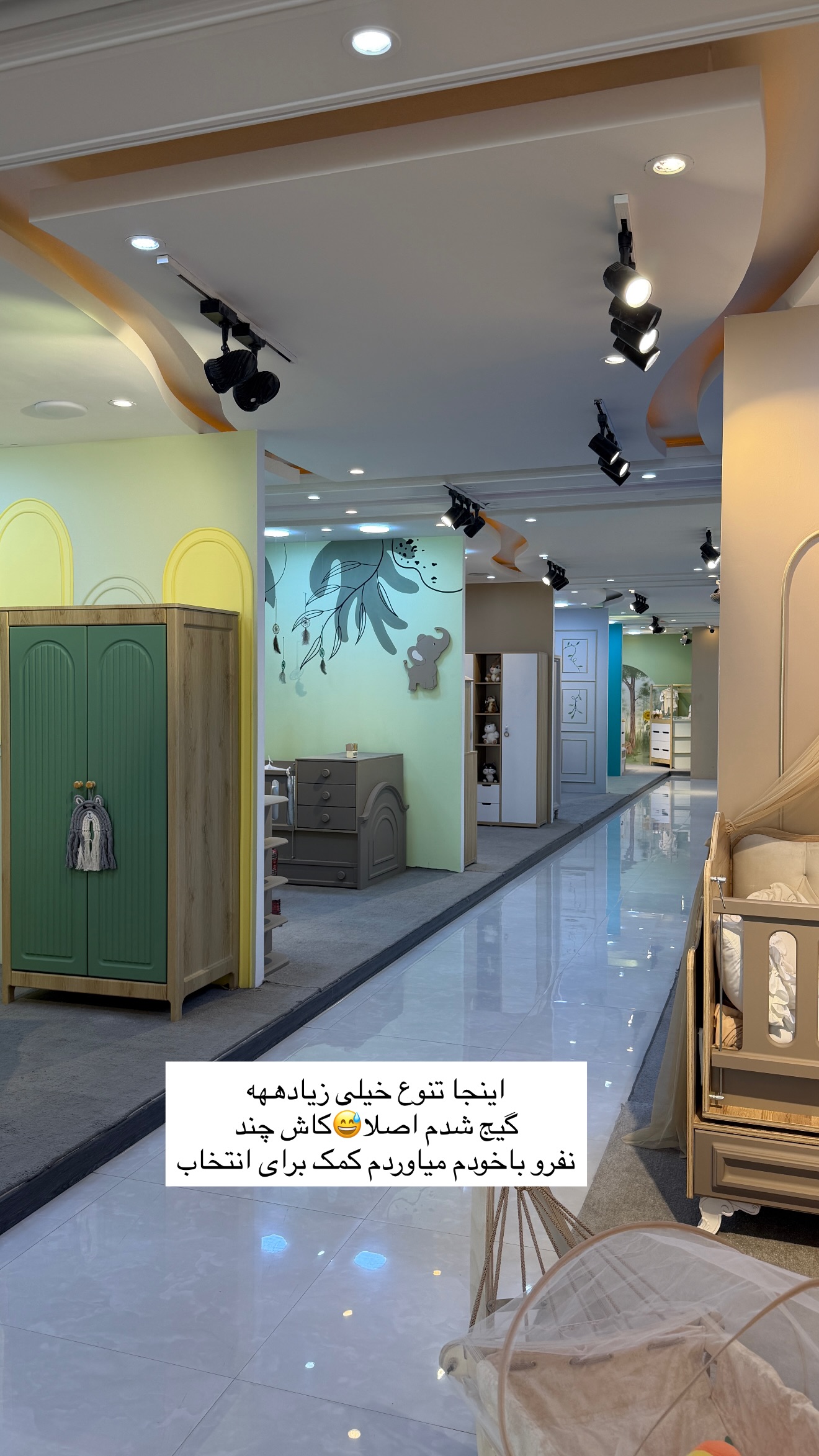  جدید ترین استوری اینستاگرام پری آ