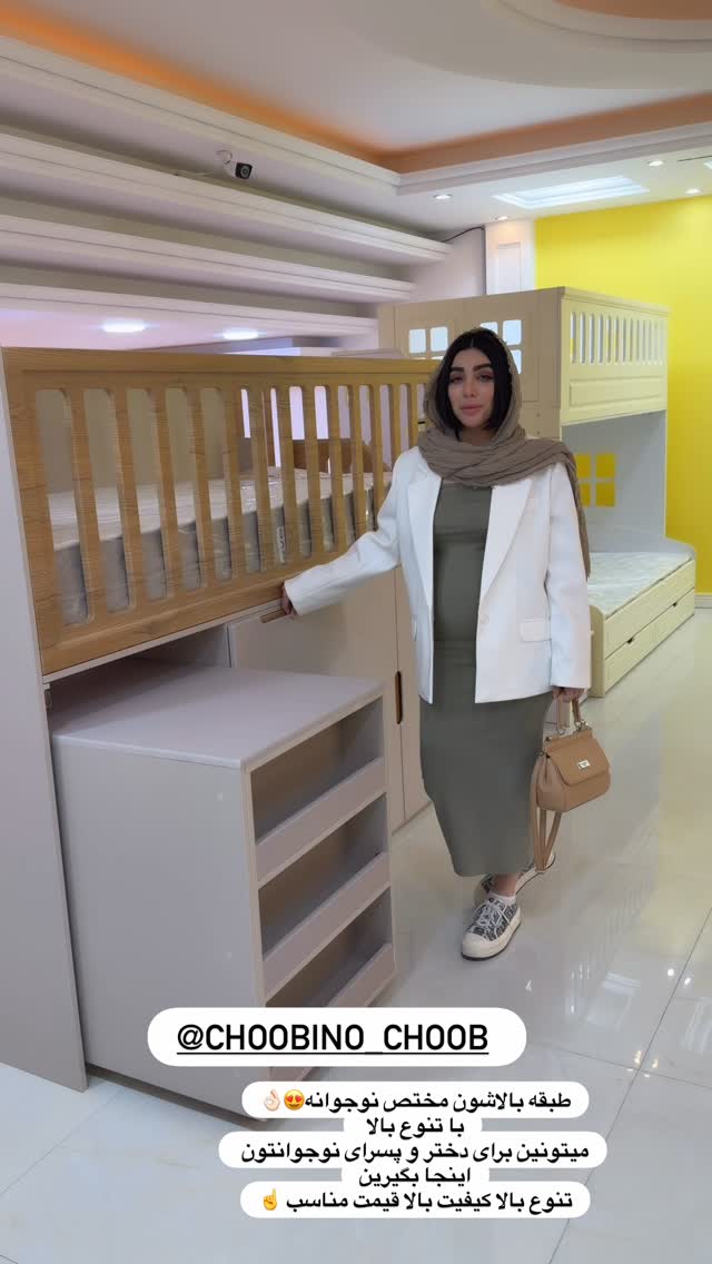  جدید ترین استوری اینستاگرام پری آ