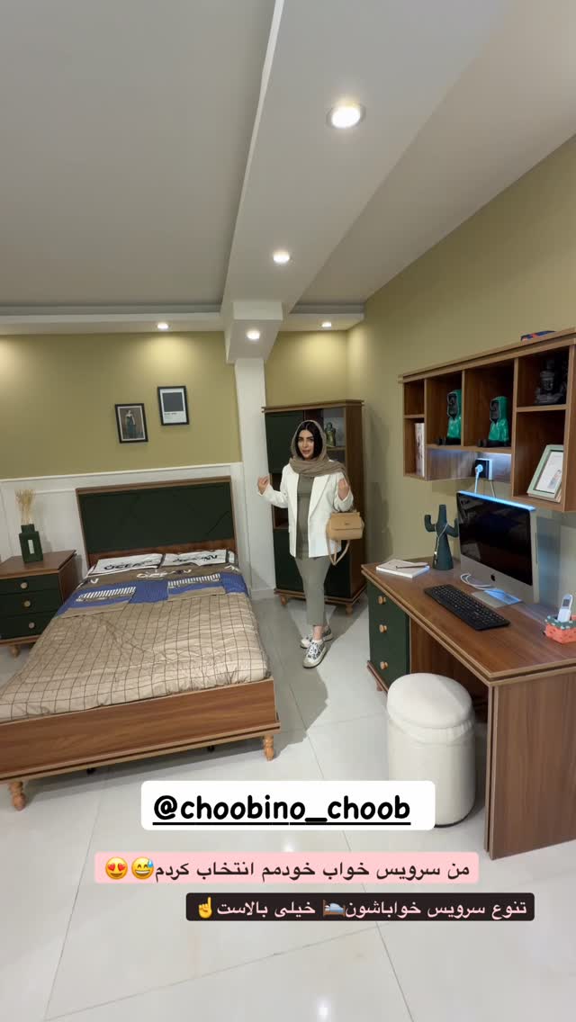  جدید ترین استوری اینستاگرام پری آ