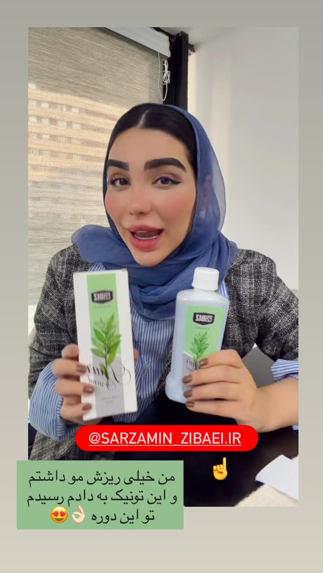  جدید ترین استوری اینستاگرام پری آ