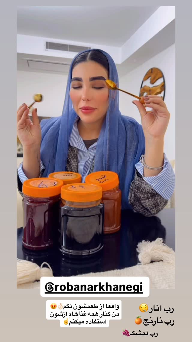  جدید ترین استوری اینستاگرام پری آ