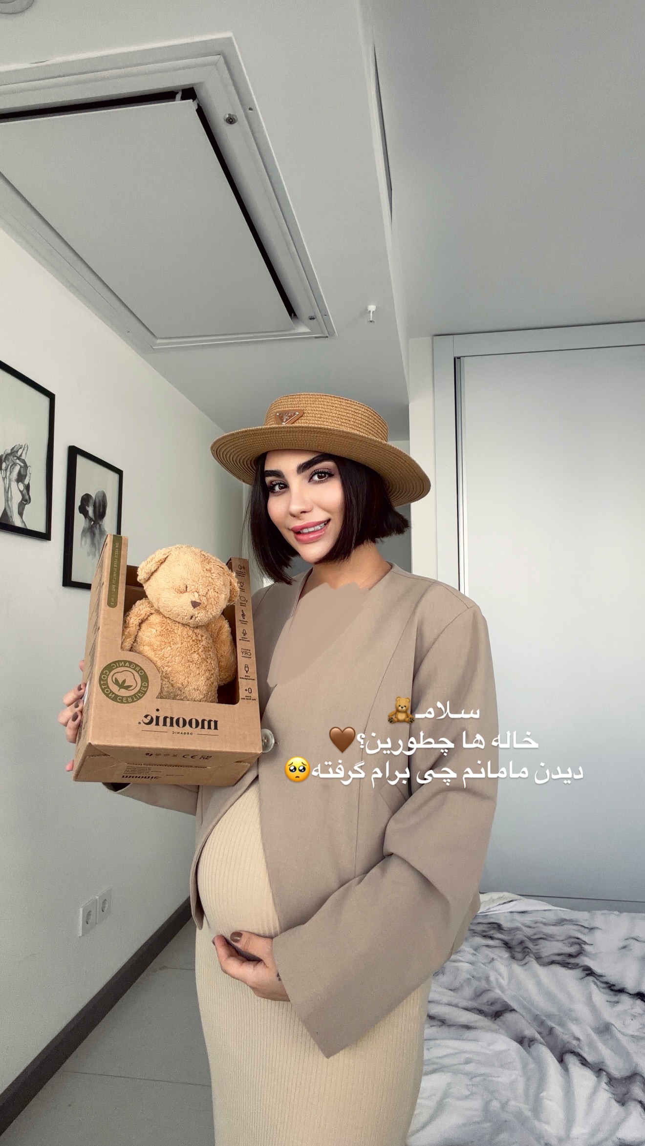  جدید ترین استوری اینستاگرام پری آ