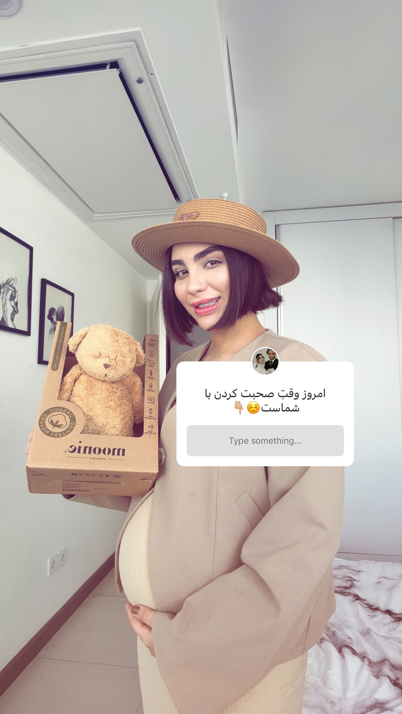  جدید ترین استوری اینستاگرام پری آ