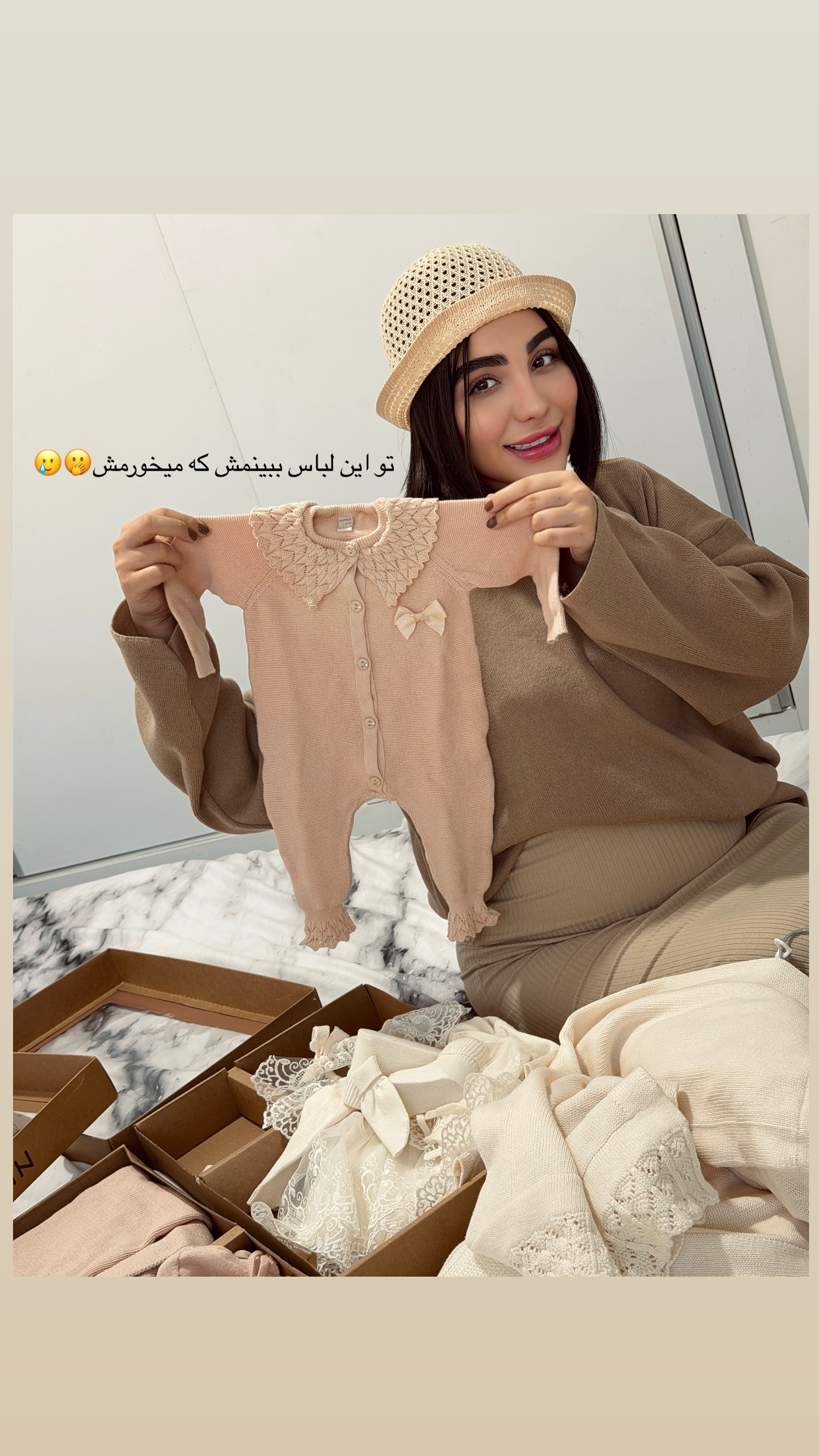  جدید ترین استوری اینستاگرام پری آ