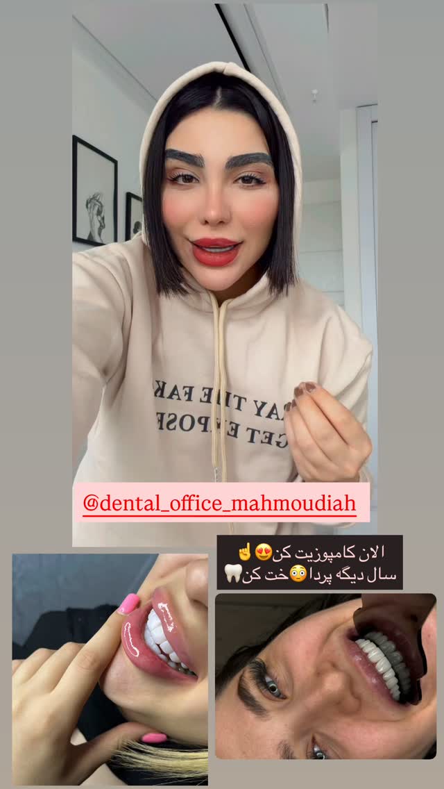  جدید ترین استوری اینستاگرام پری آ