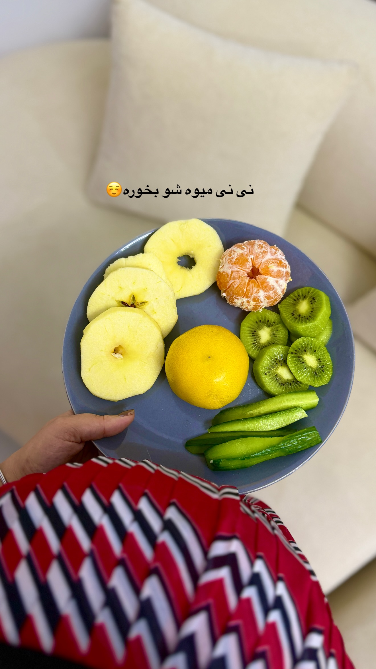  جدید ترین استوری اینستاگرام پری آ