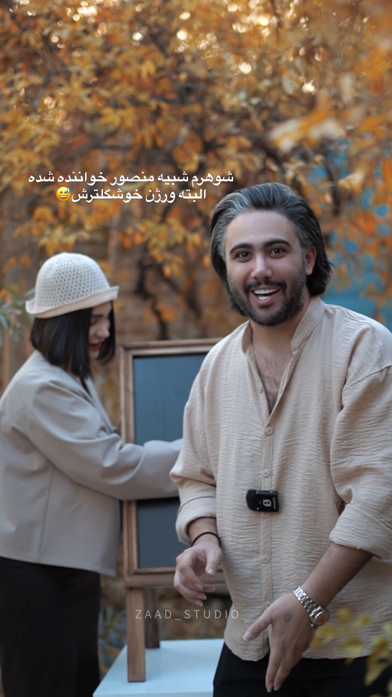  جدید ترین استوری اینستاگرام پری آ