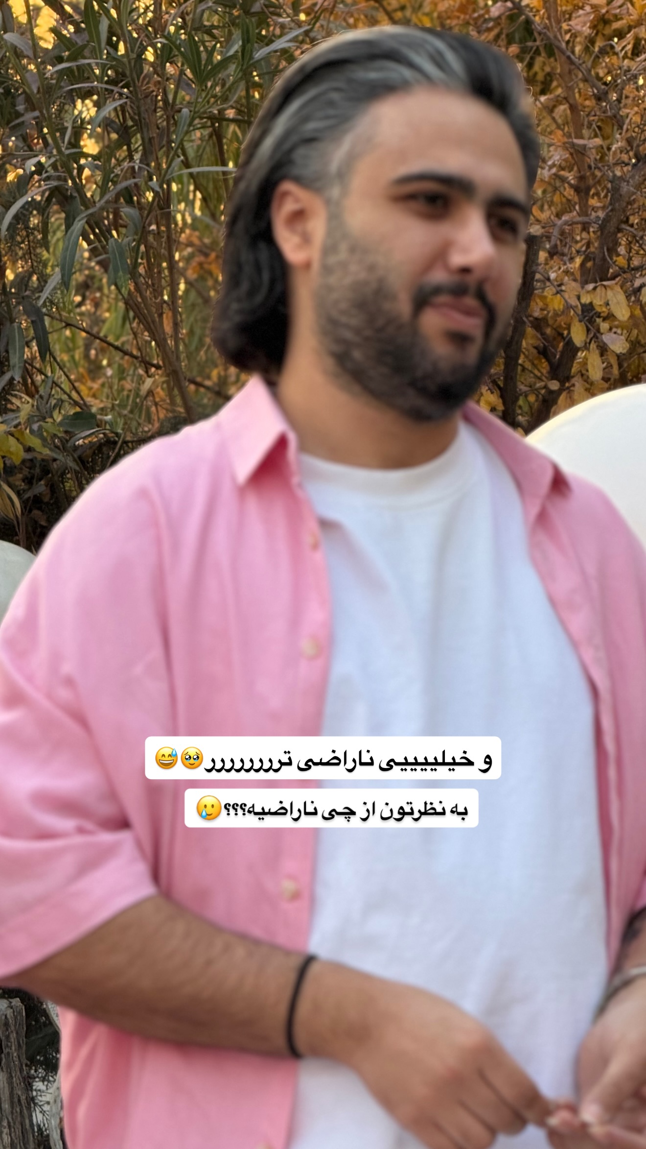  جدید ترین استوری اینستاگرام پری آ