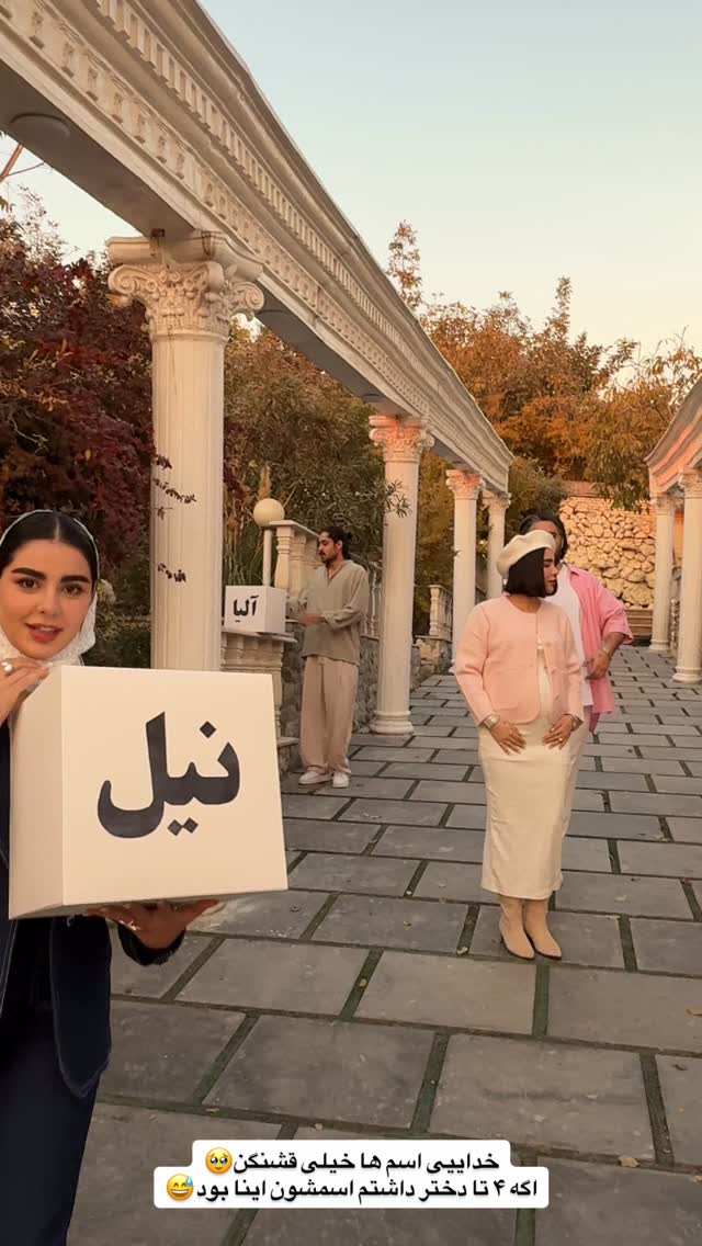  جدید ترین استوری اینستاگرام پری آ