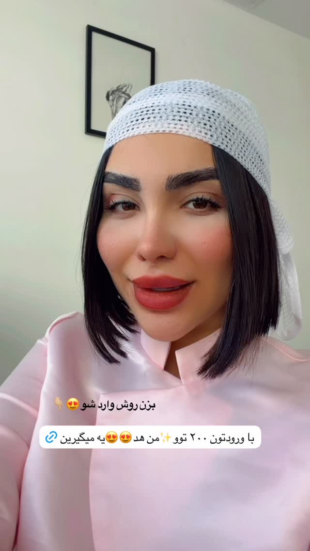 جدید ترین استوری اینستاگرام پری آ