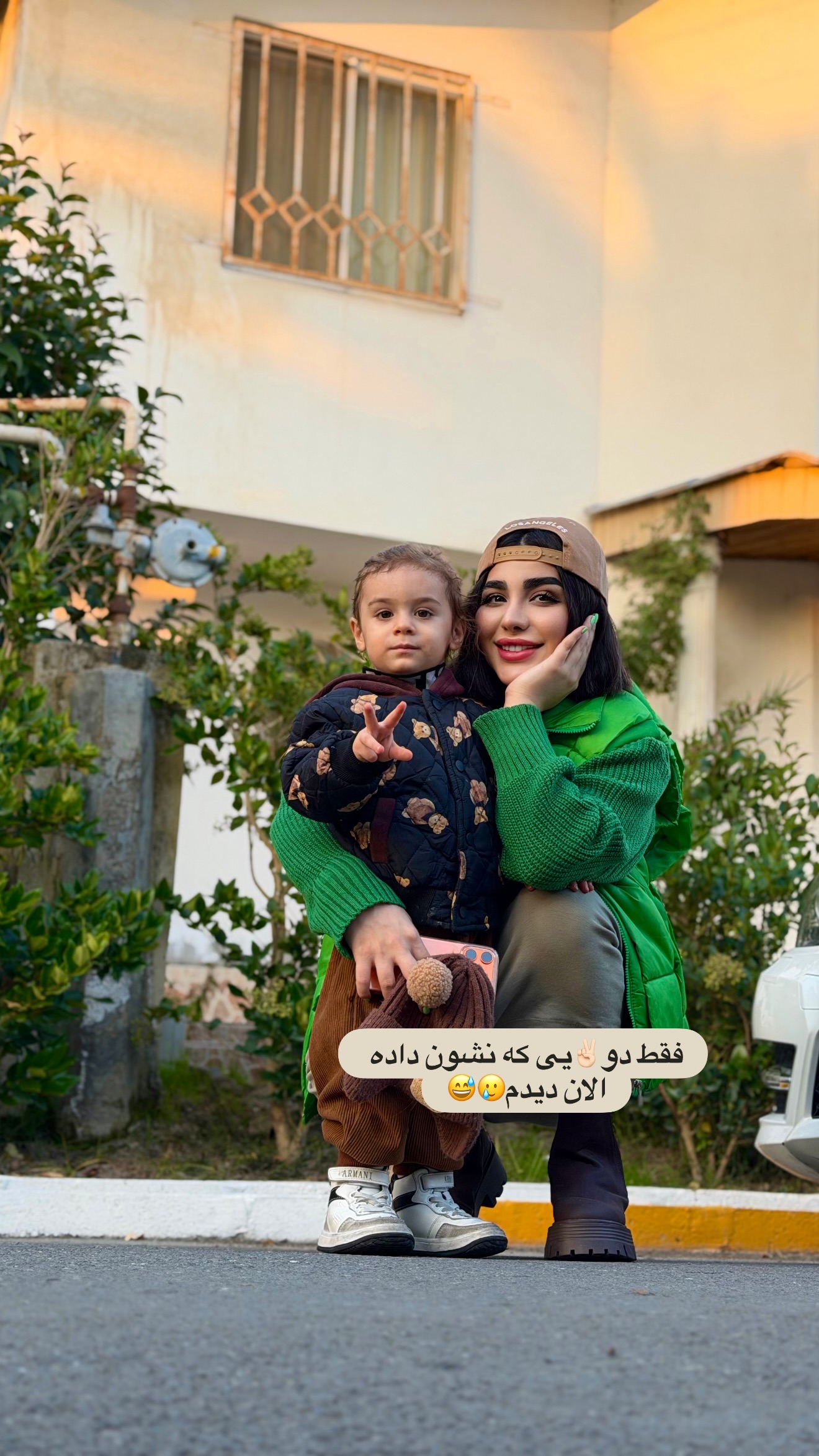  جدید ترین استوری اینستاگرام پری آ