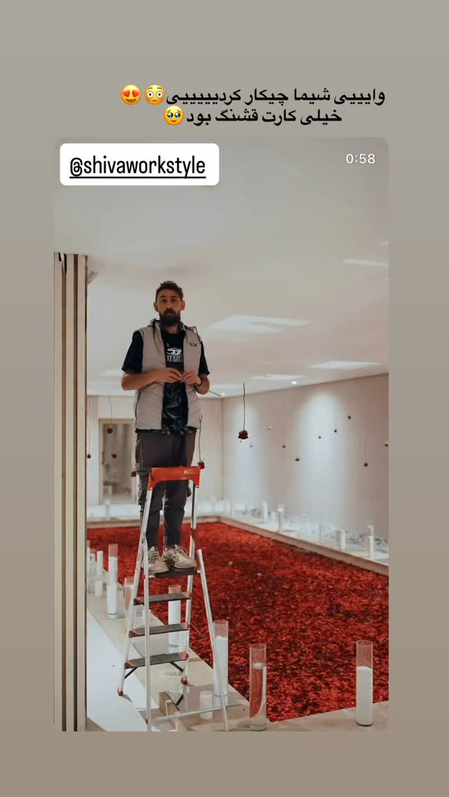  جدید ترین استوری اینستاگرام پری آ