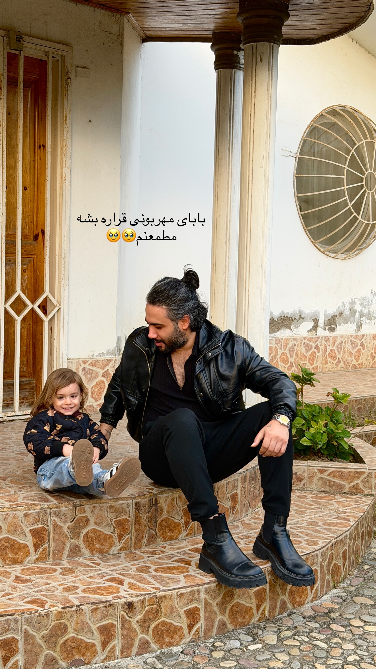  جدید ترین استوری اینستاگرام پری آ