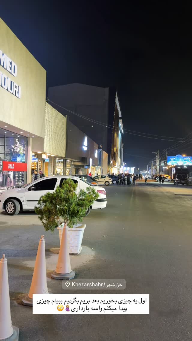  جدید ترین استوری اینستاگرام پری آ