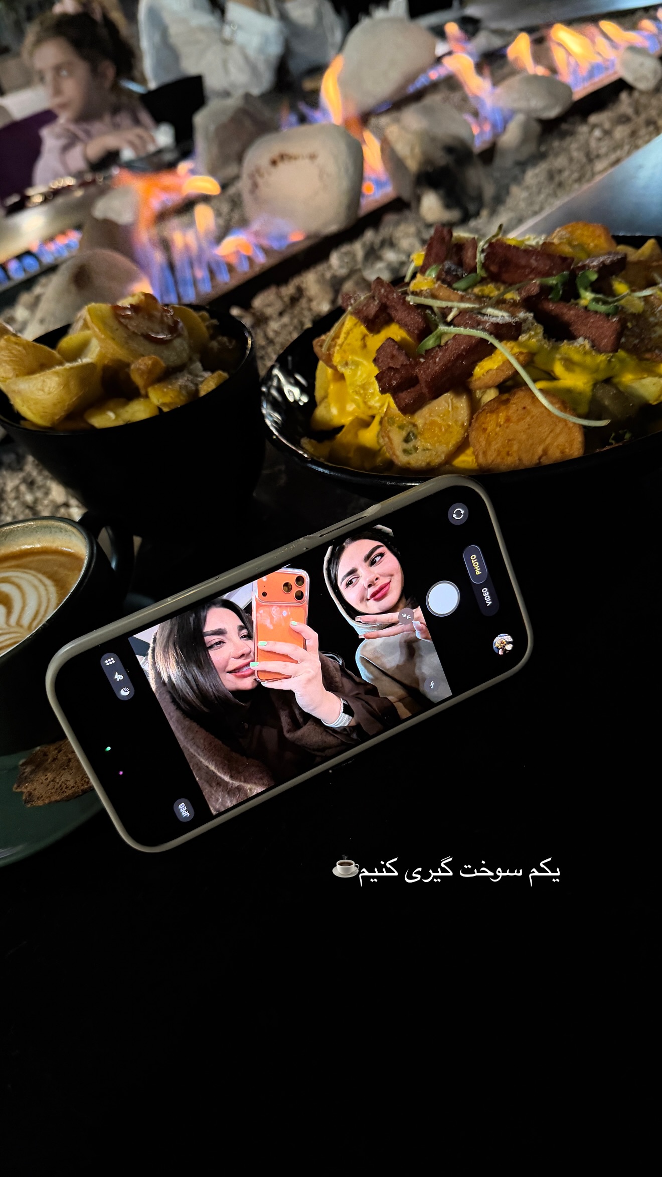  جدید ترین استوری اینستاگرام پری آ