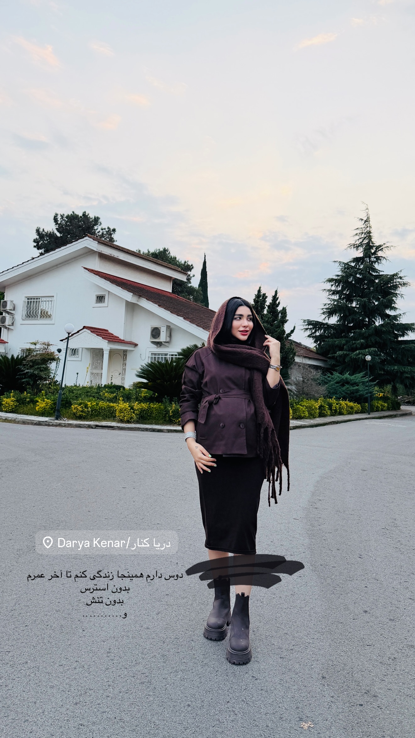  جدید ترین استوری اینستاگرام پری آ