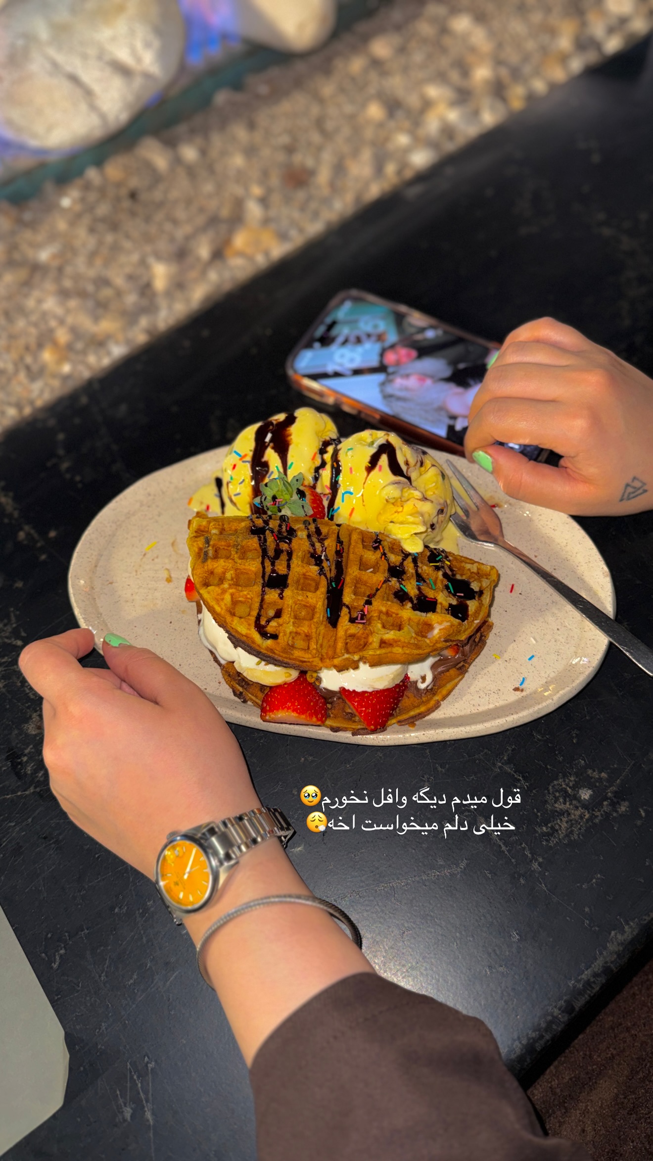  جدید ترین استوری اینستاگرام پری آ