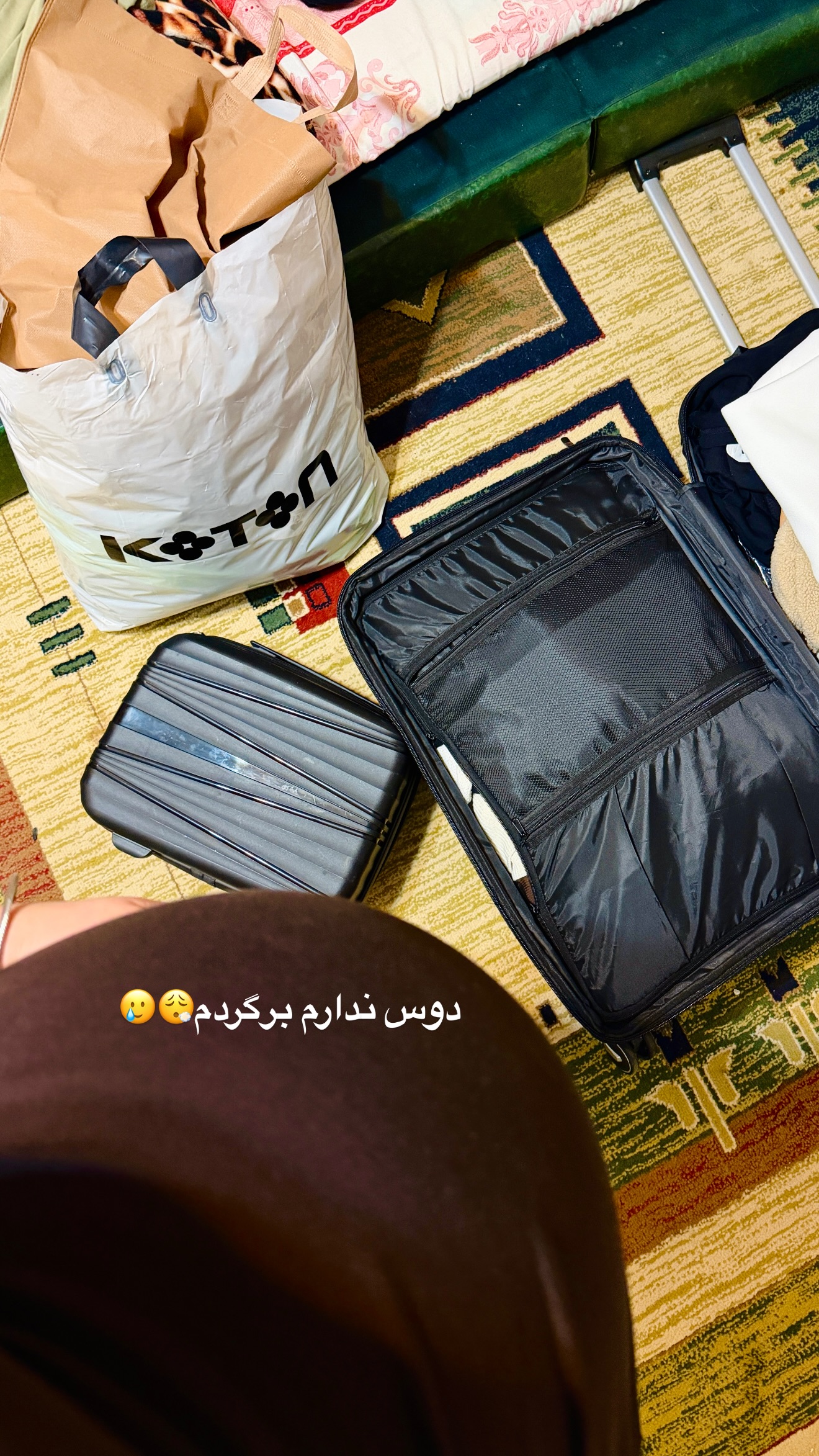  جدید ترین استوری اینستاگرام پری آ