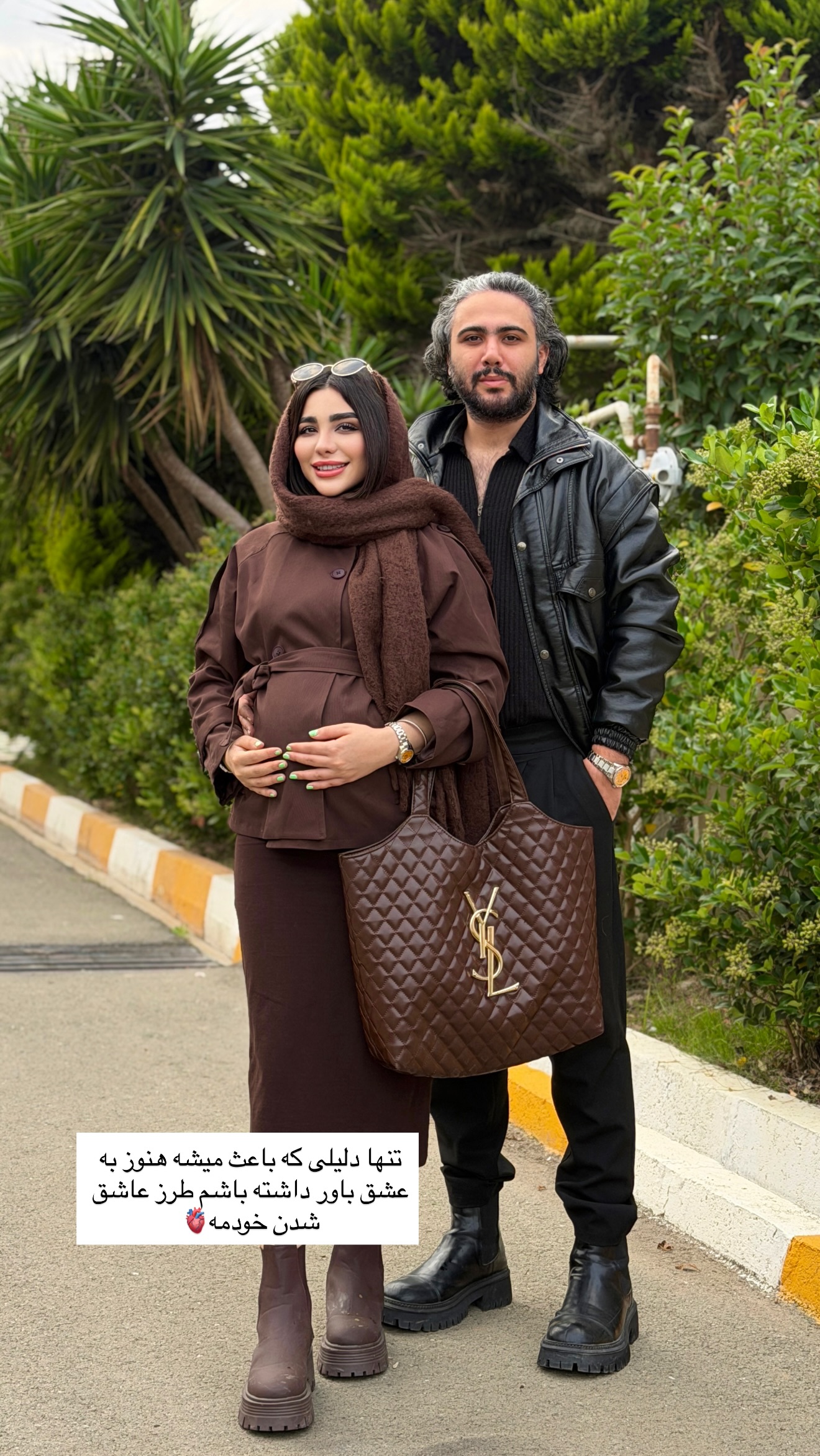  جدید ترین استوری اینستاگرام پری آ
