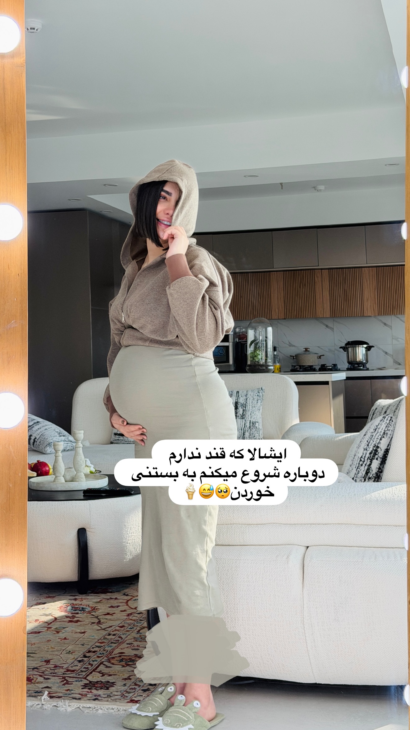  جدید ترین استوری اینستاگرام پری آ