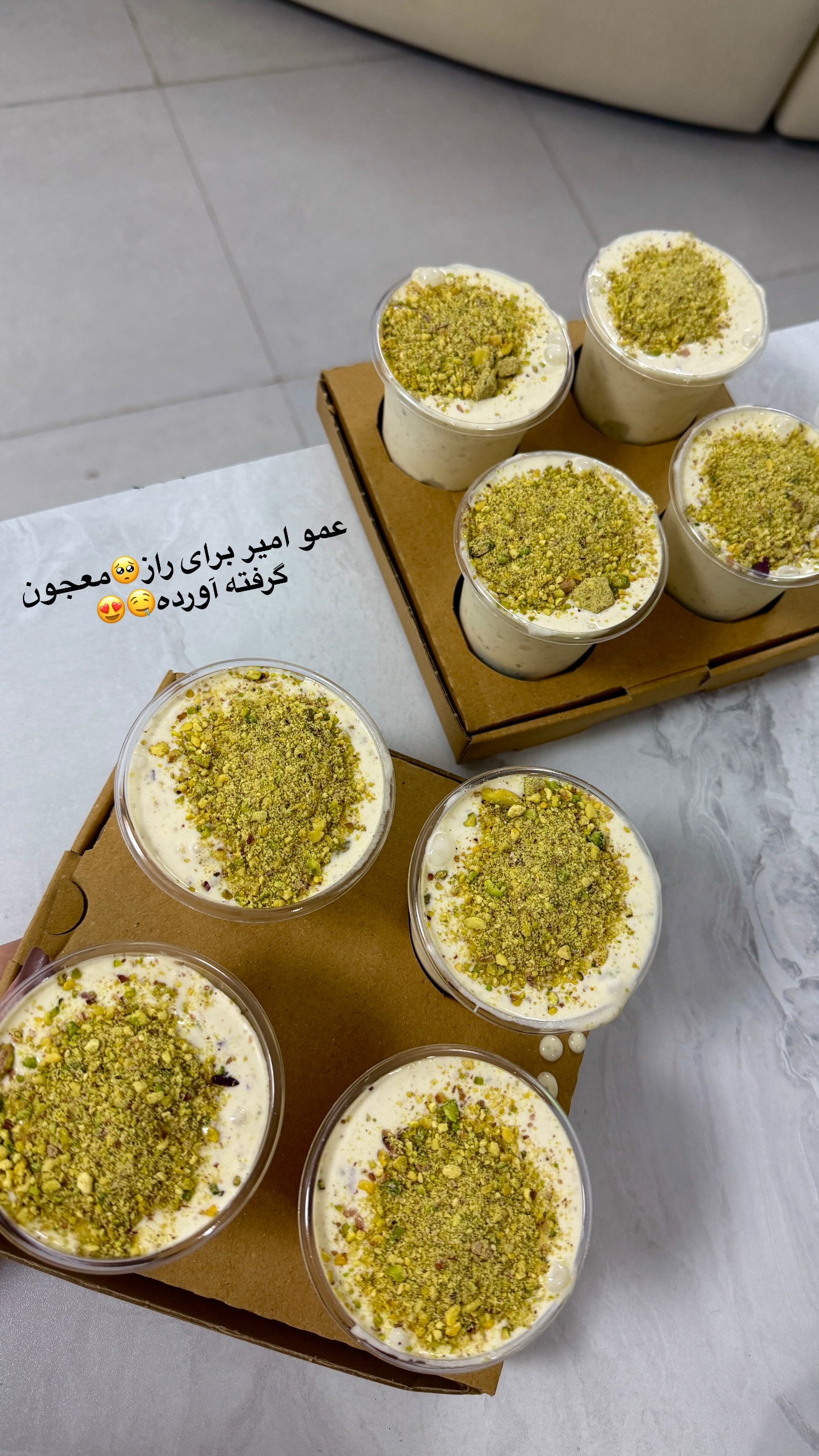  جدید ترین استوری اینستاگرام پری آ