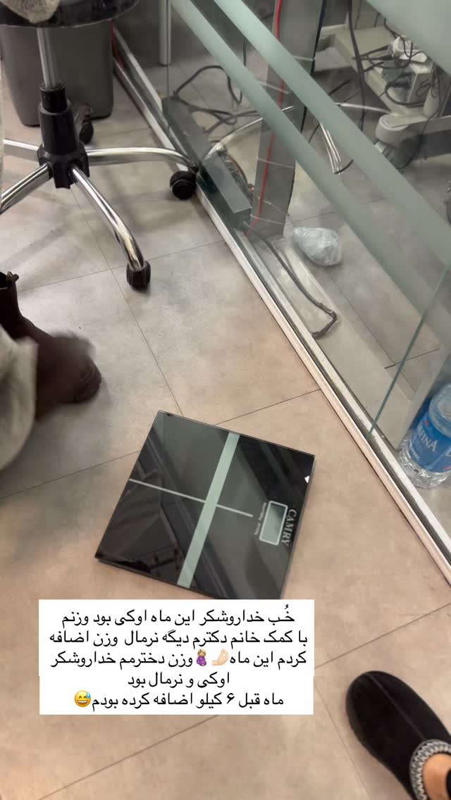  جدید ترین استوری اینستاگرام پری آ