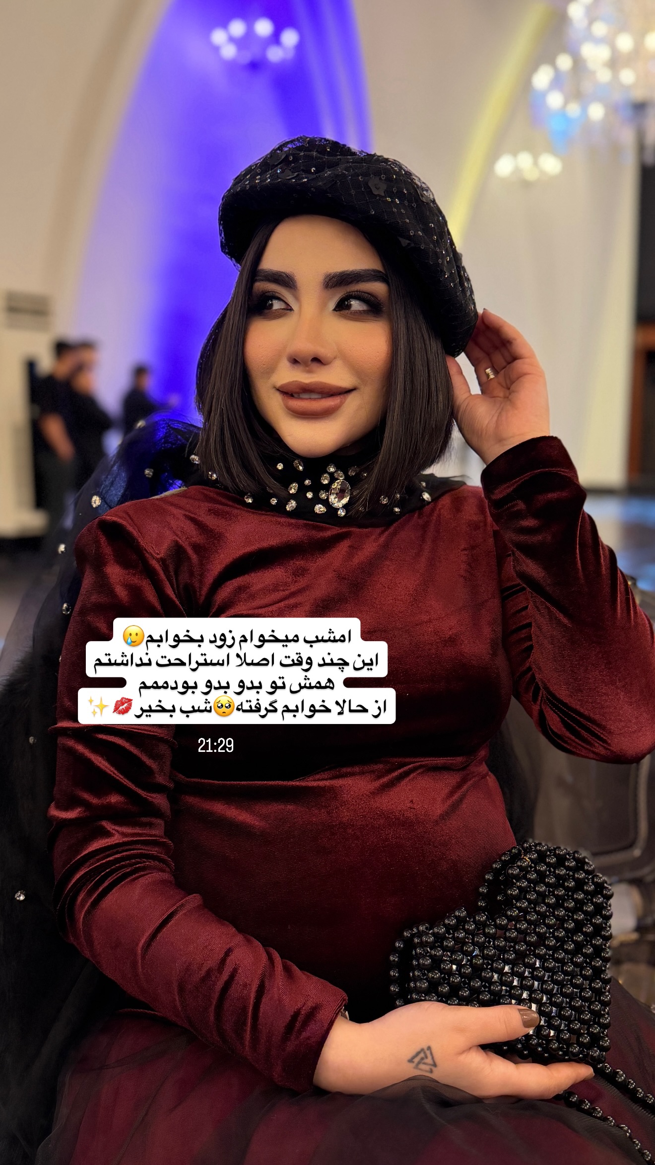  جدید ترین استوری اینستاگرام پری آ