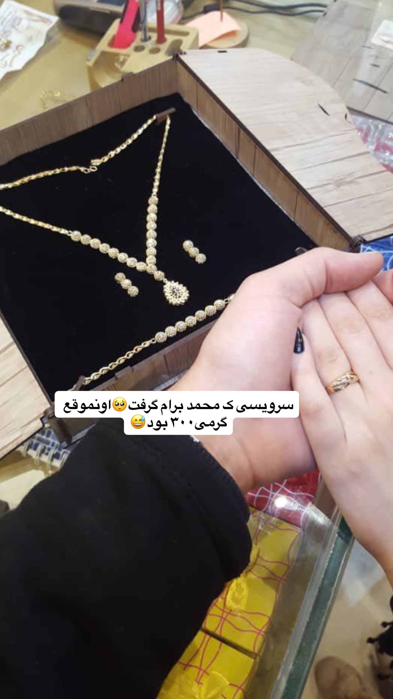  جدید ترین استوری اینستاگرام پری آ