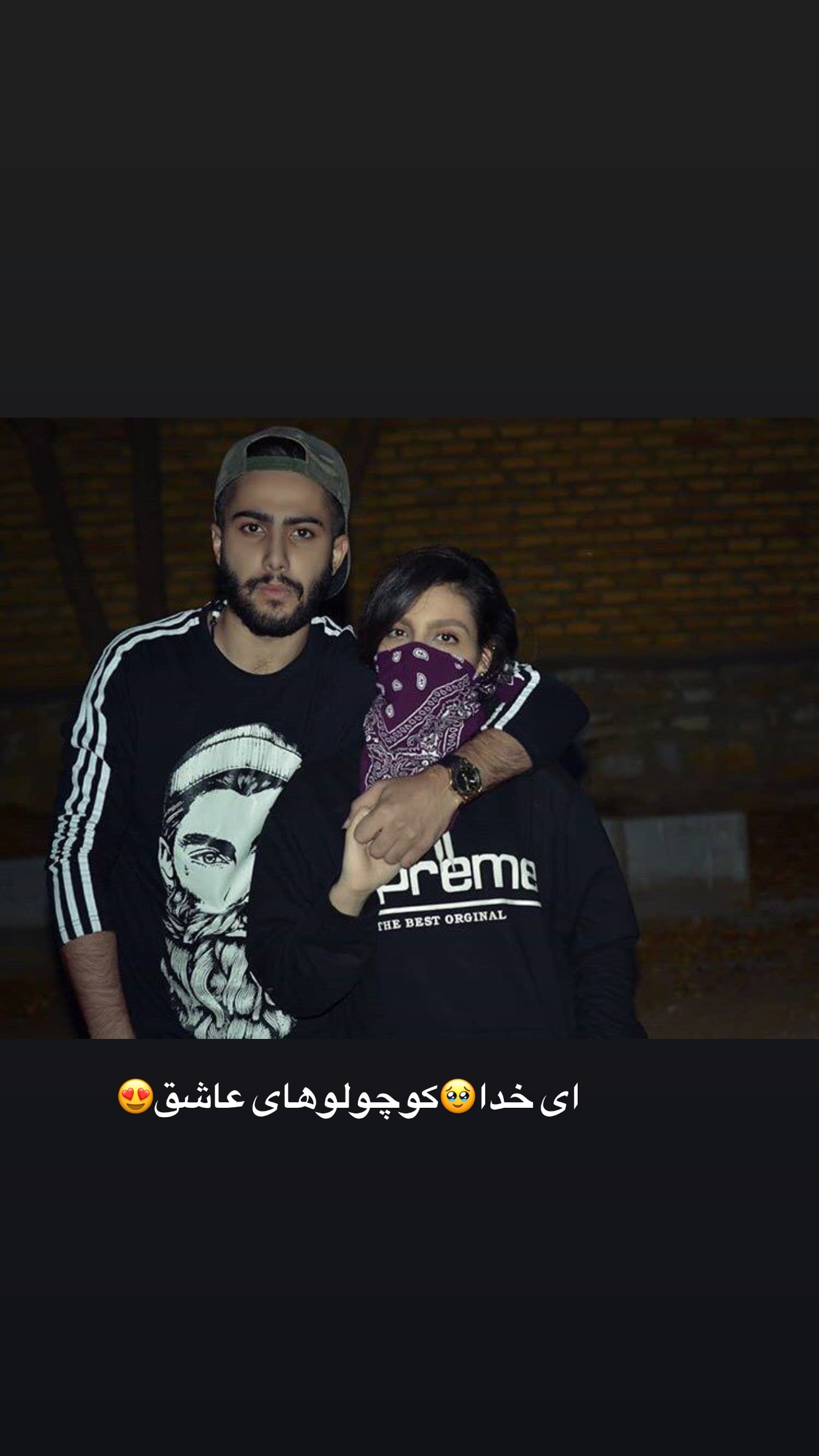  جدید ترین استوری اینستاگرام پری آ