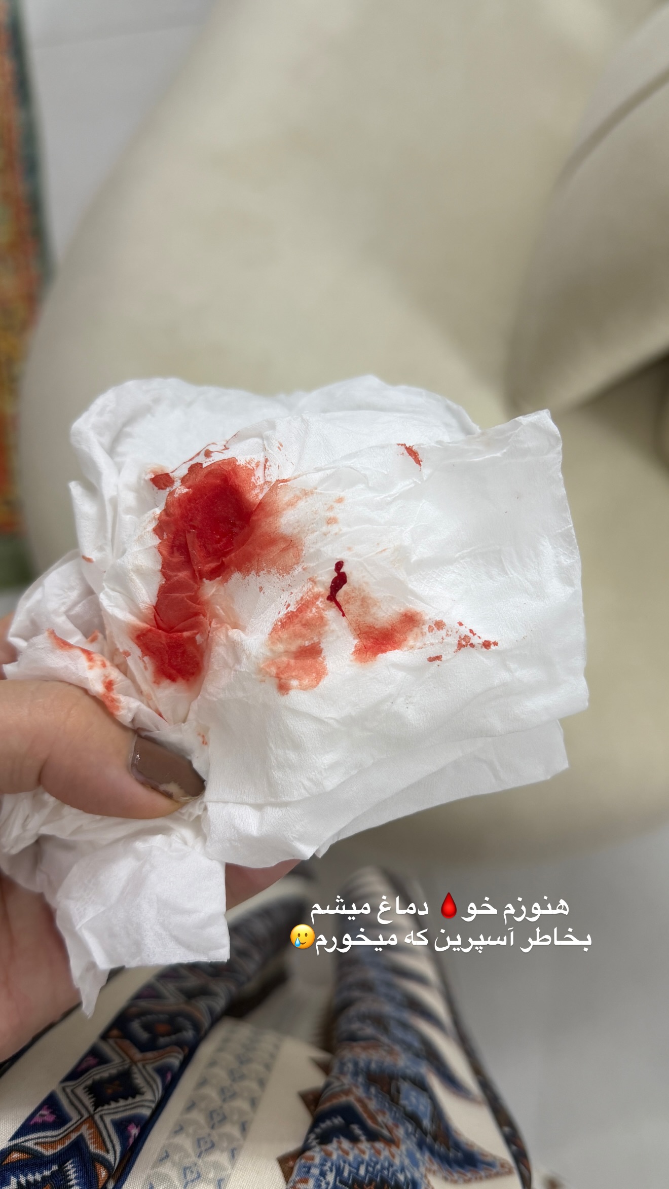  جدید ترین استوری اینستاگرام پری آ