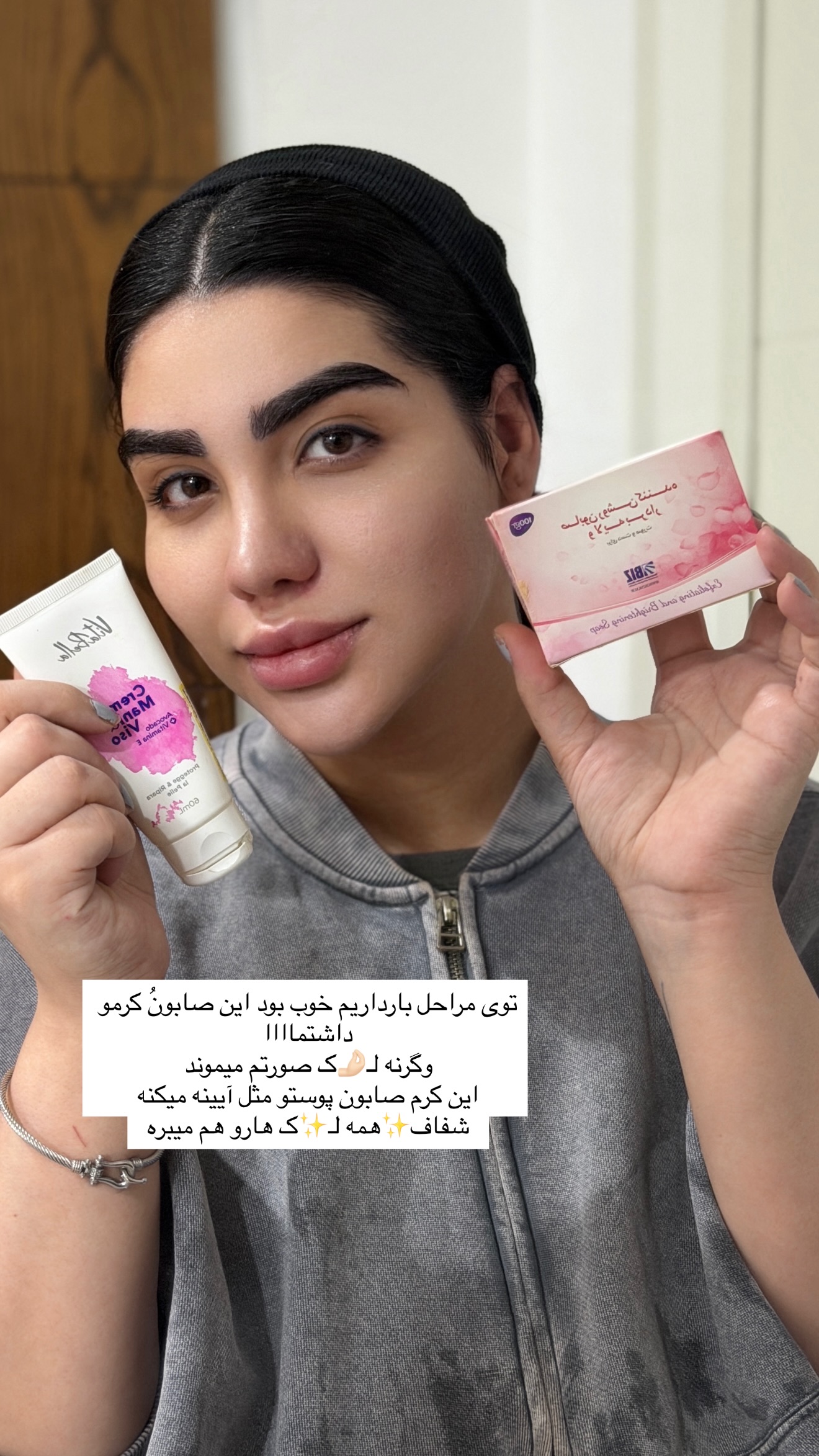  جدید ترین استوری اینستاگرام پری آ