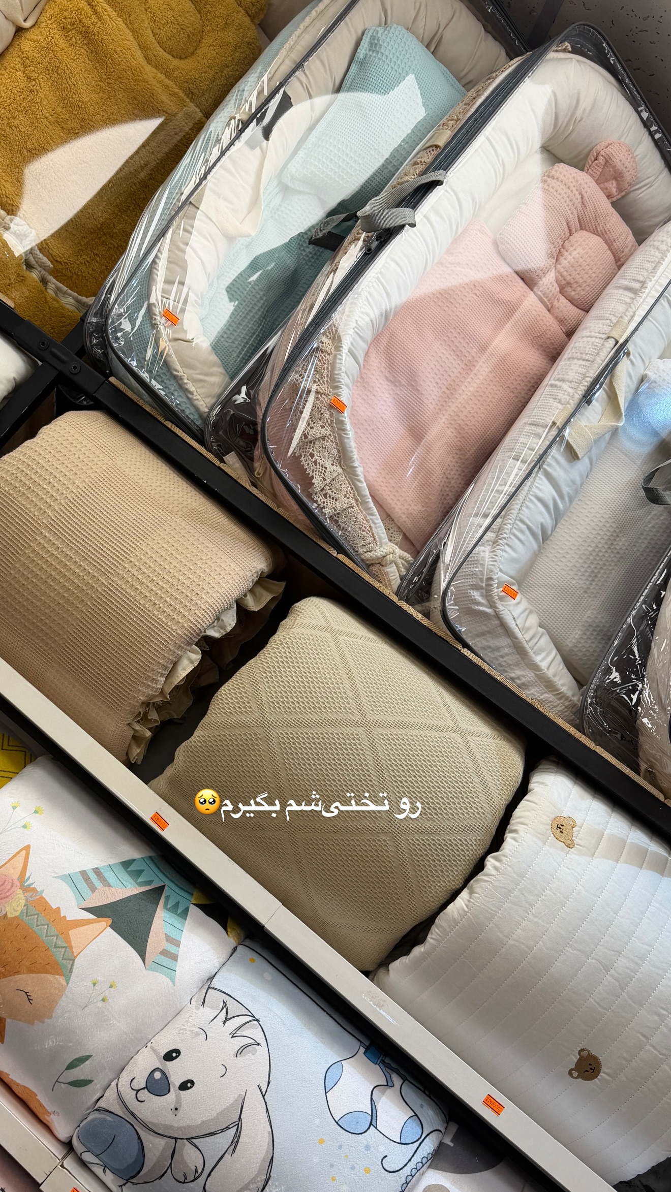  جدید ترین استوری اینستاگرام پری آ