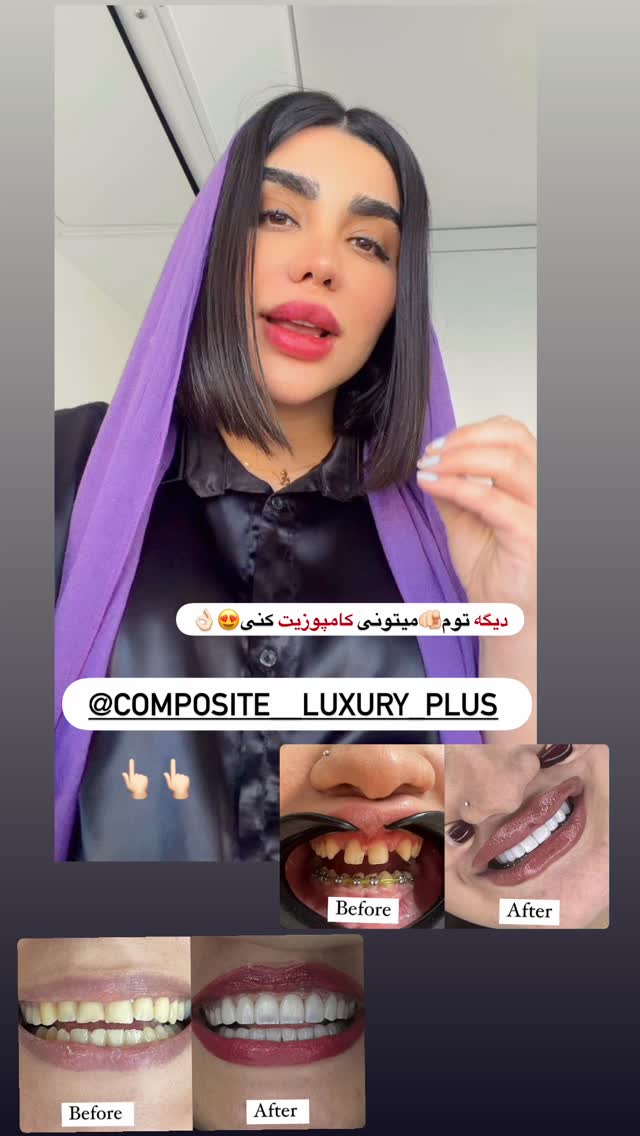  جدید ترین استوری اینستاگرام پری آ