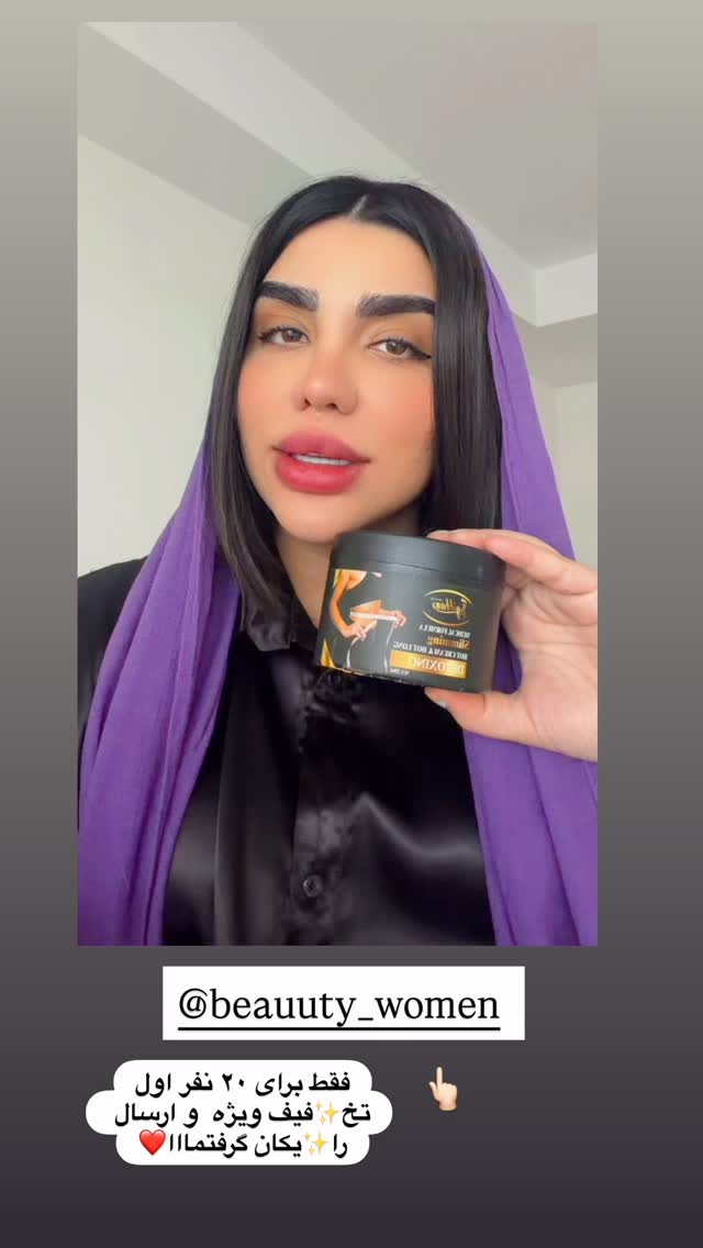  جدید ترین استوری اینستاگرام پری آ