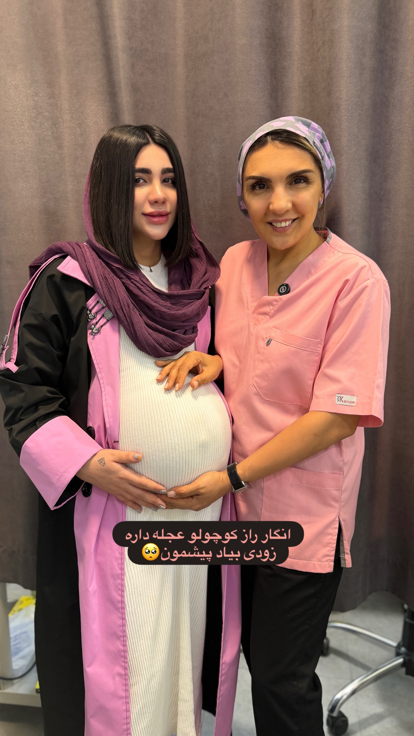  جدید ترین استوری اینستاگرام پری آ