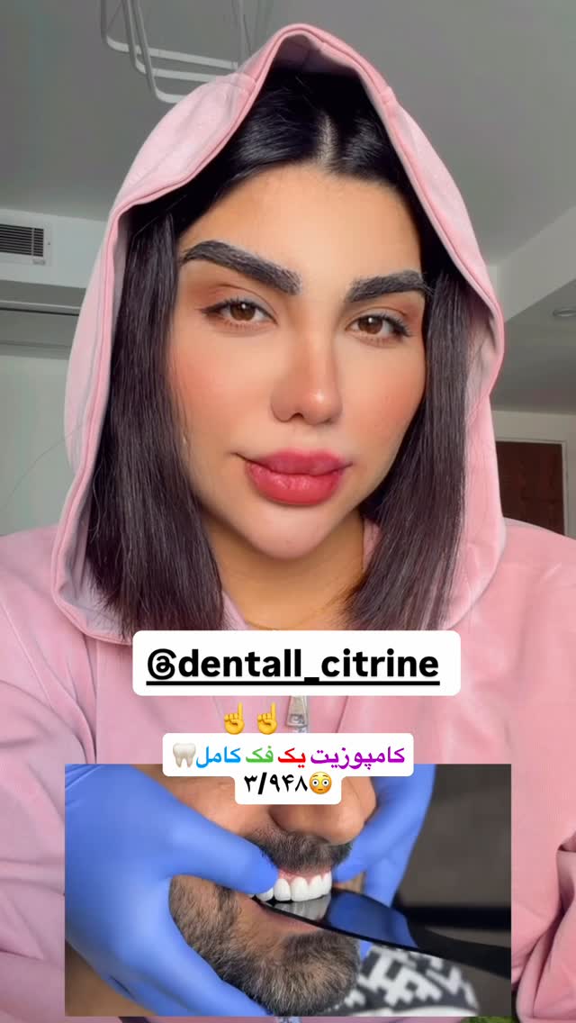  جدید ترین استوری اینستاگرام پری آ