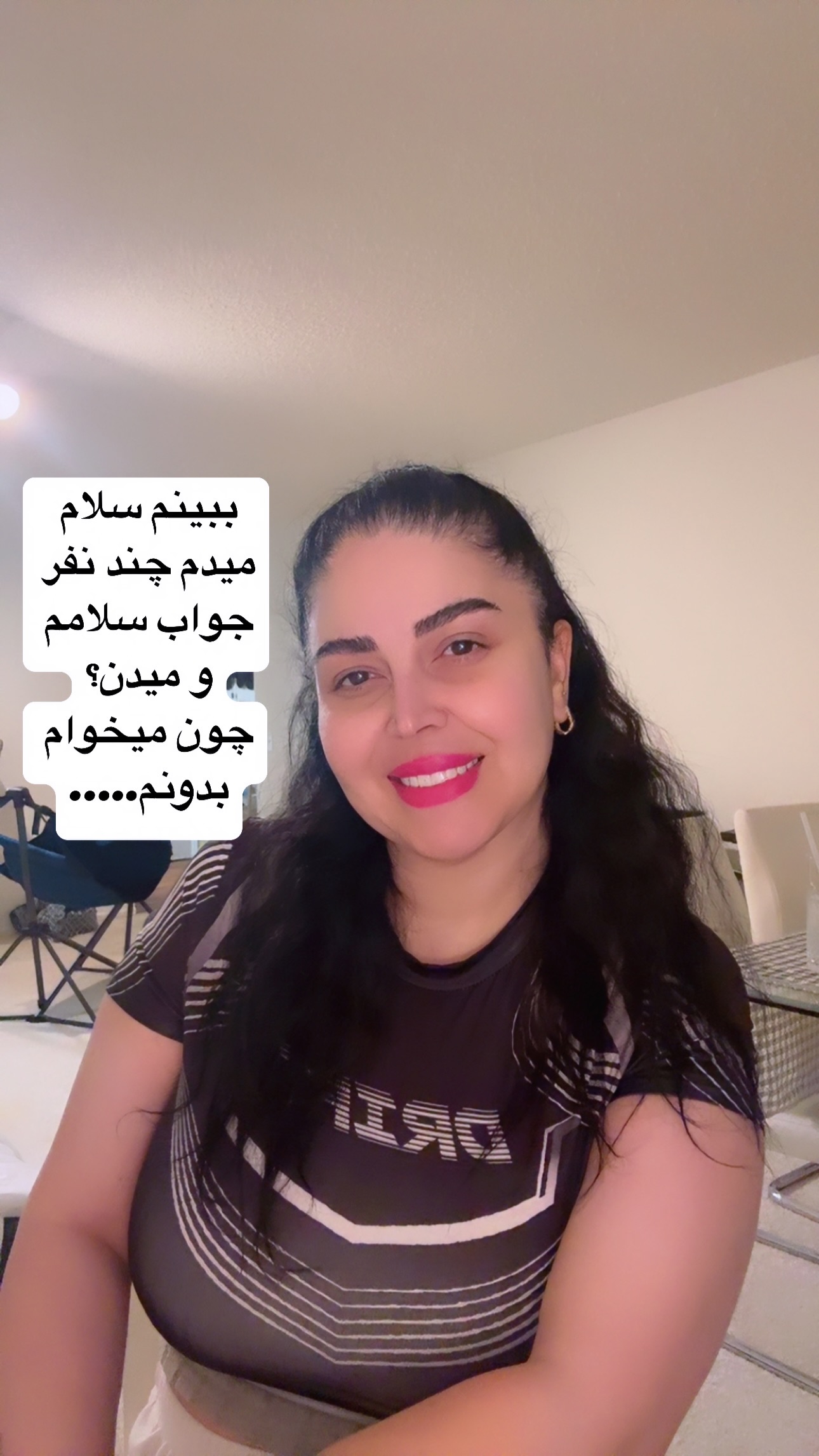  جدید ترین استوری اینستاگرام فرشیده کوچک