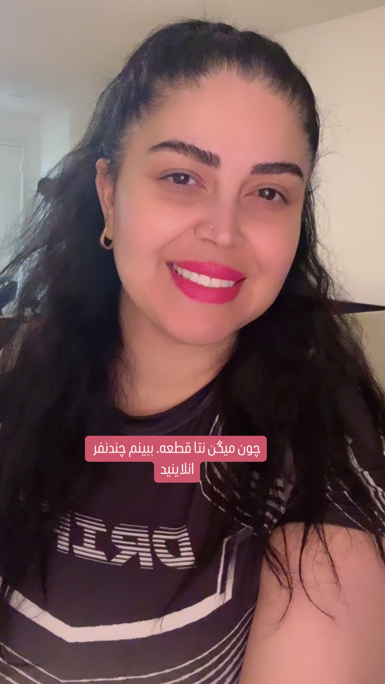  جدید ترین استوری اینستاگرام فرشیده کوچک