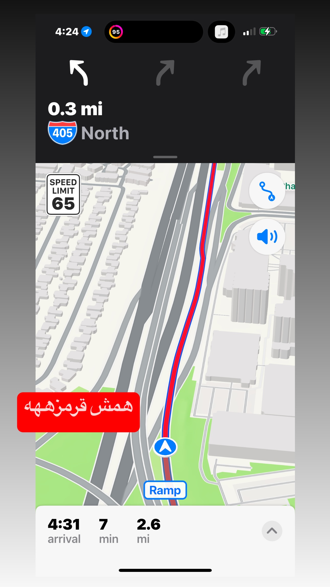  جدید ترین استوری اینستاگرام فرشیده کوچک