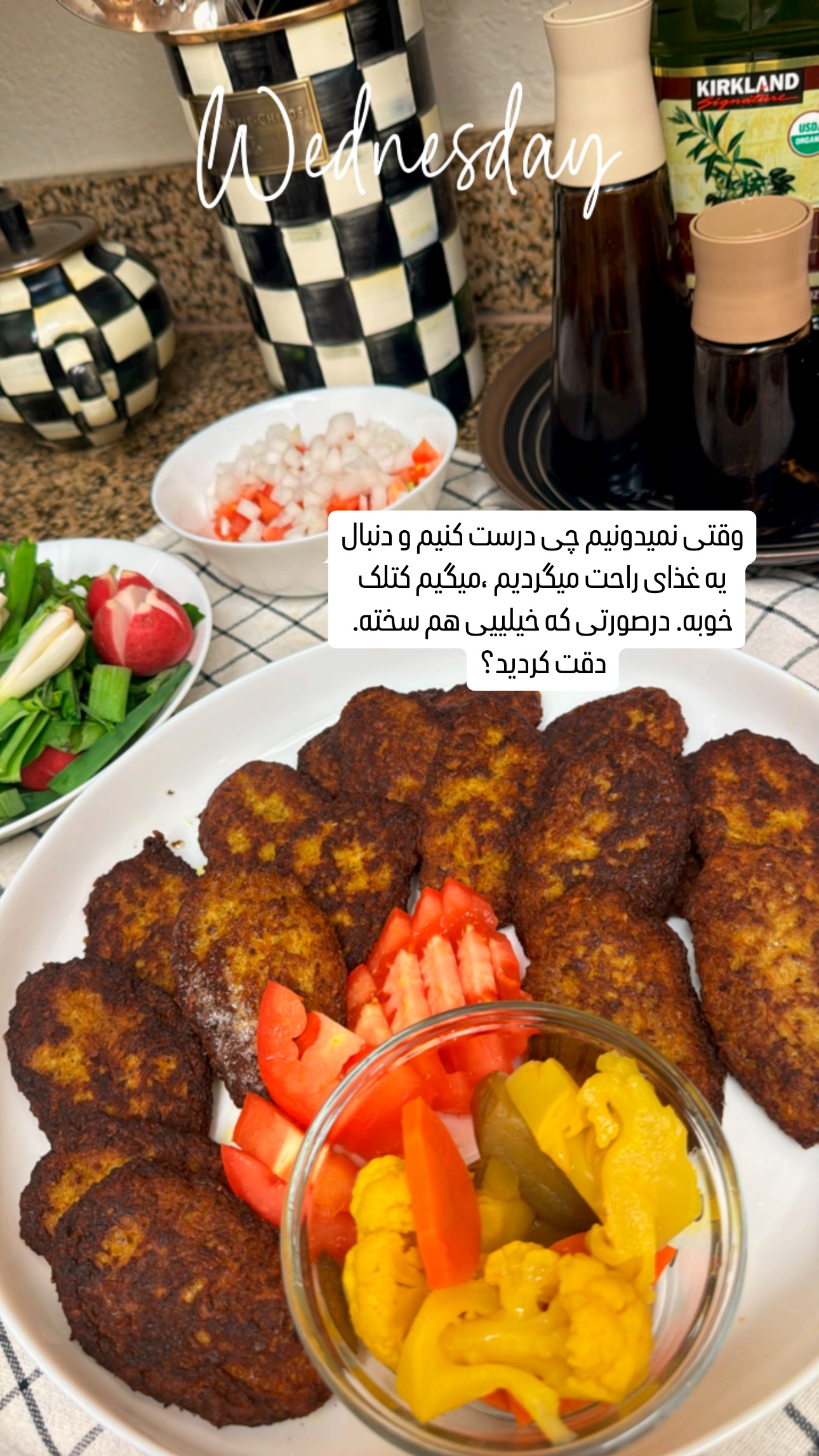  جدید ترین استوری اینستاگرام فرشیده کوچک