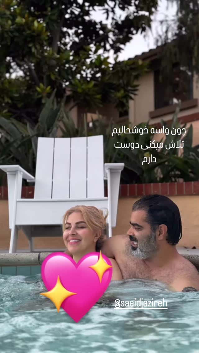  جدید ترین استوری اینستاگرام فرشیده کوچک