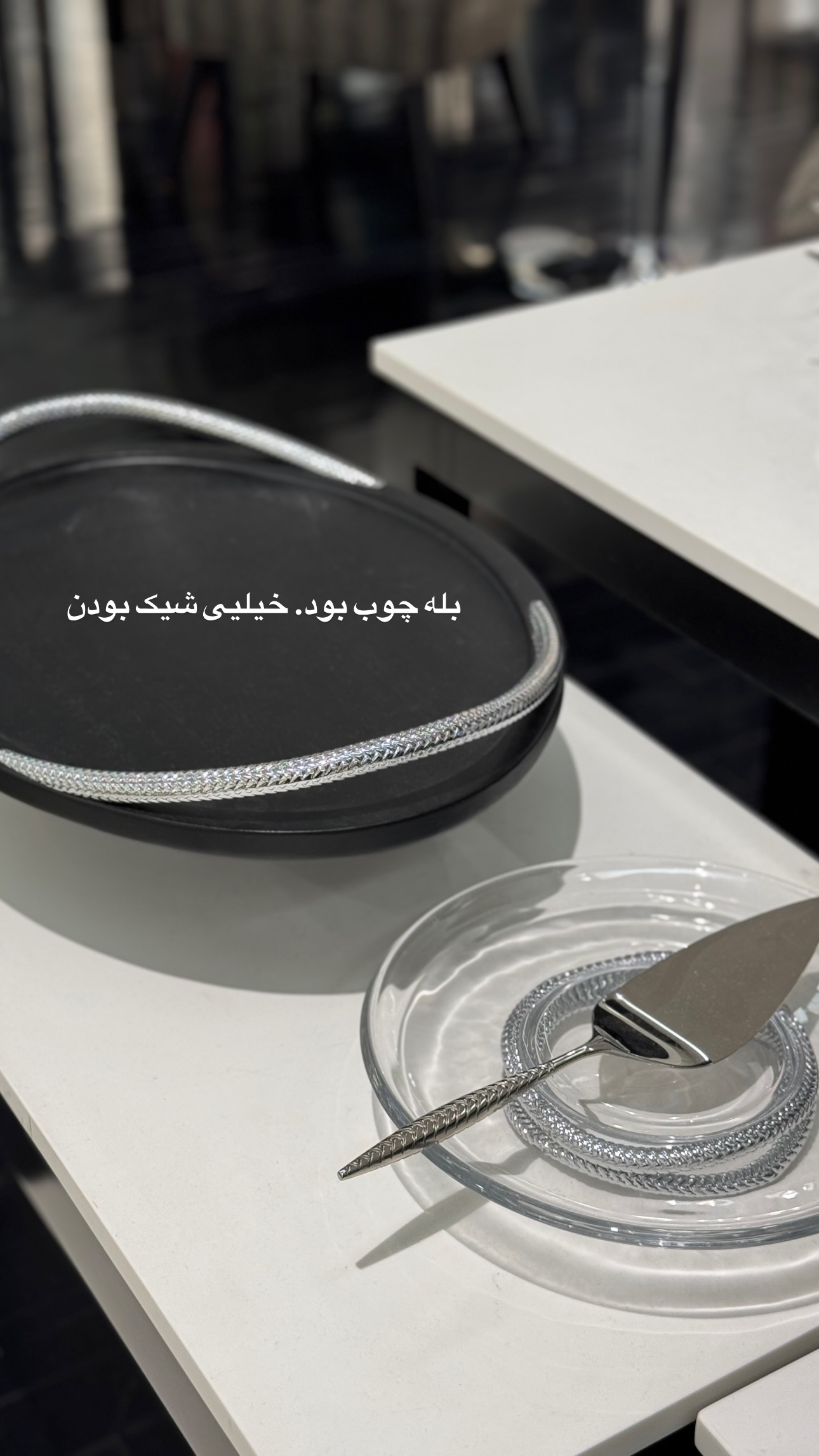  جدید ترین استوری اینستاگرام فرشیده کوچک